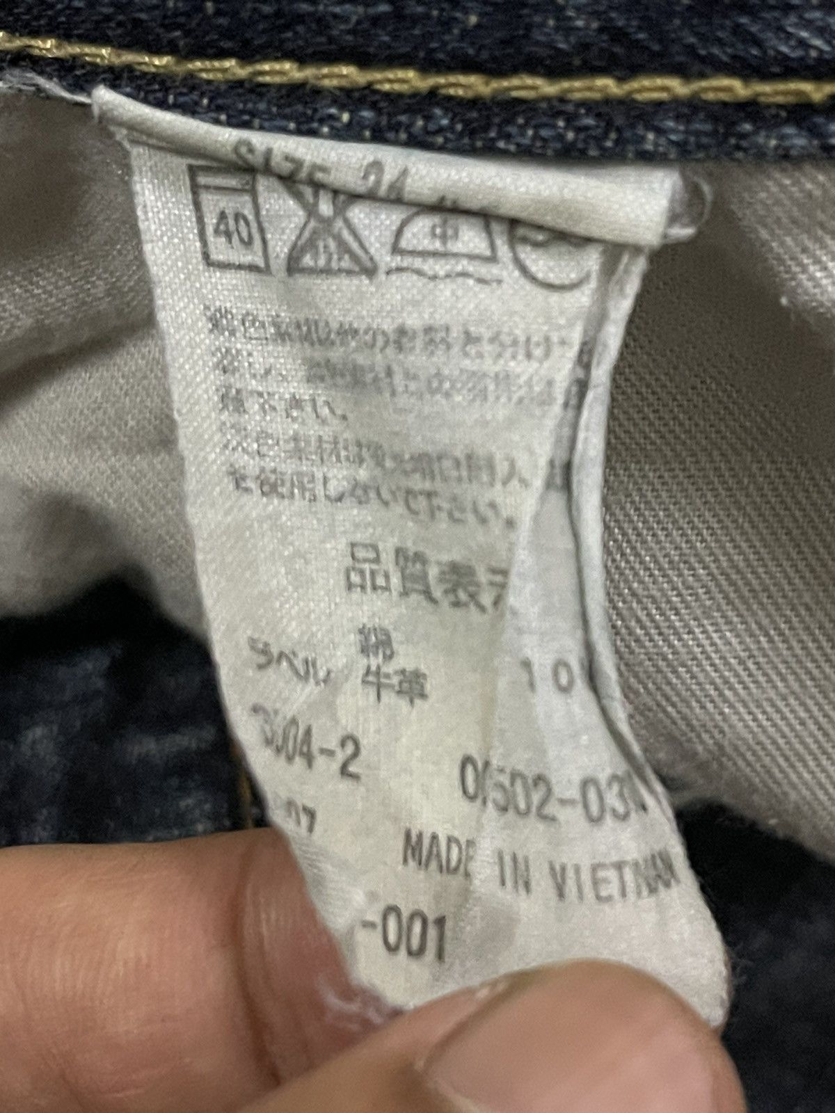Levi's Vintage 90s Levis 502 Blue Wash Style Baggy Jeans Size US 32 / EU 48 - 8 Thumbnail