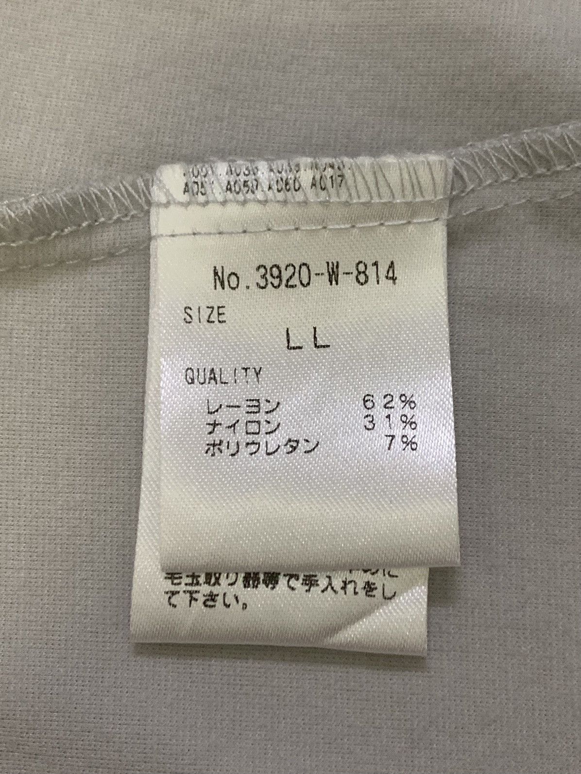 Kansai Yamamoto Super Lady by KANSAI YAMAMOTO Blouses Button Up Size L / US 10 / IT 46 - 8 Thumbnail