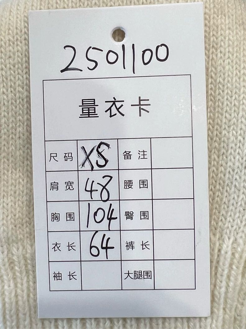 Loewe LOEWE Spirited Away opens the shirt Size XS / US 0-2 / IT 36-38 - 8 Thumbnail
