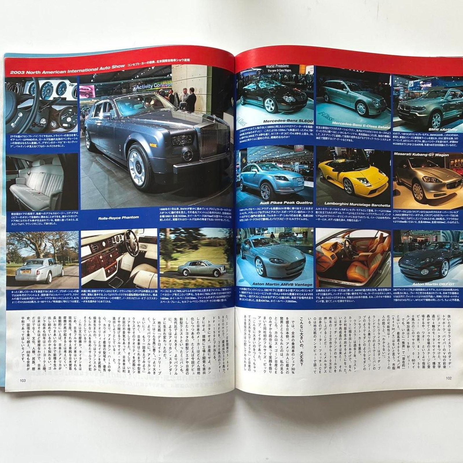 Audi × Porsche Design × Vintage Engine japanese magazine sports Audi bmw Italy cars Size ONE SIZE - 3 Thumbnail