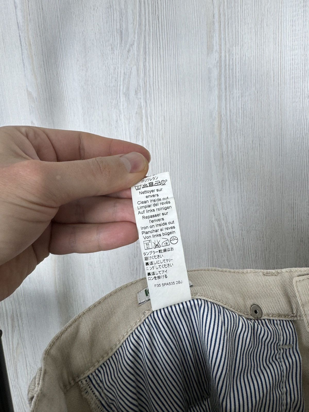 Kenzo Kenzo Paris small logo beige classic chino pants Size US 37 - 19 Thumbnail