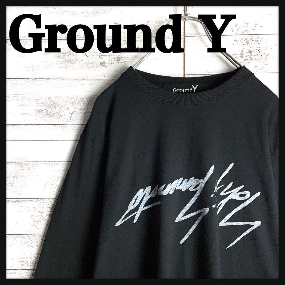 Yohji Yamamoto yohji yamamoto pour homme signature logo long t 