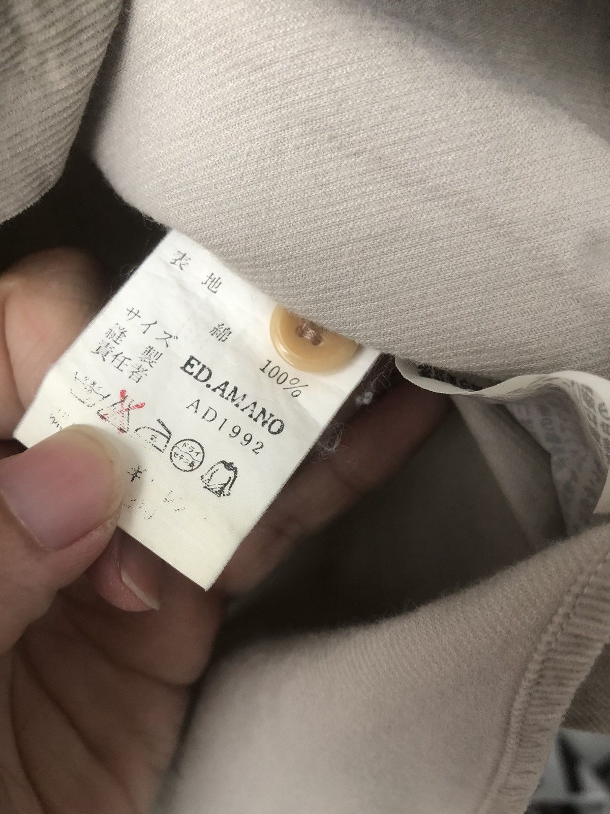 Comme des Garcons Homme Corduroy shirt Size US L / EU 52-54 / 3 - 5 Thumbnail
