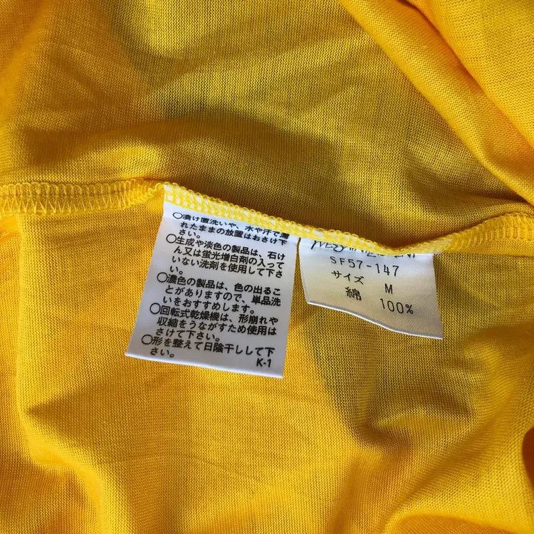 Yves Saint Laurent Yves Saint Laurent Small Logo Long Sleeve Size US M / EU 48-50 / 2 - 9 Thumbnail
