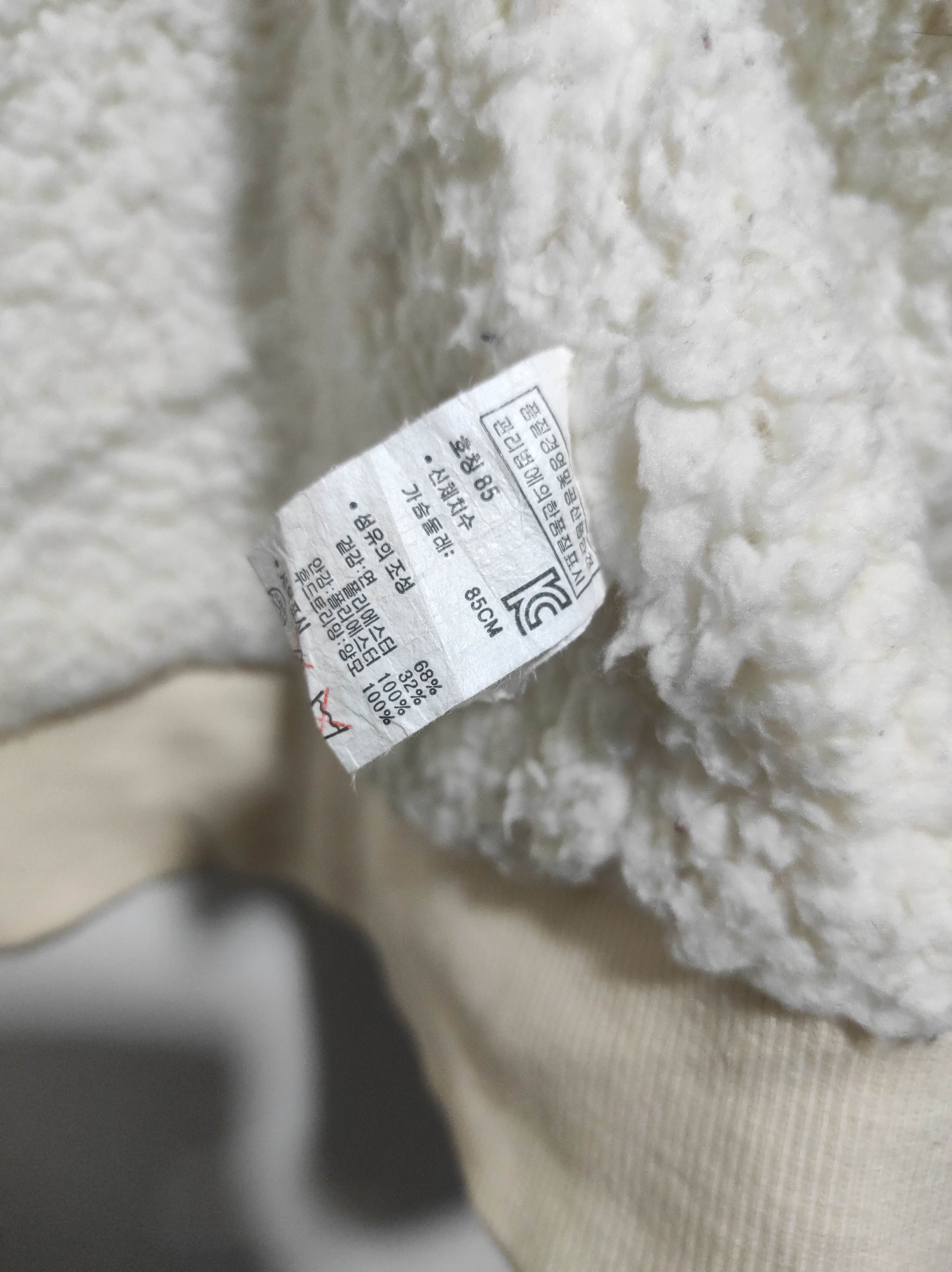 If Six Was Nine Union Bay Fur Hoodie IfSixWasNine LGB style Size US S / EU 44-46 / 1 - 13 Thumbnail
