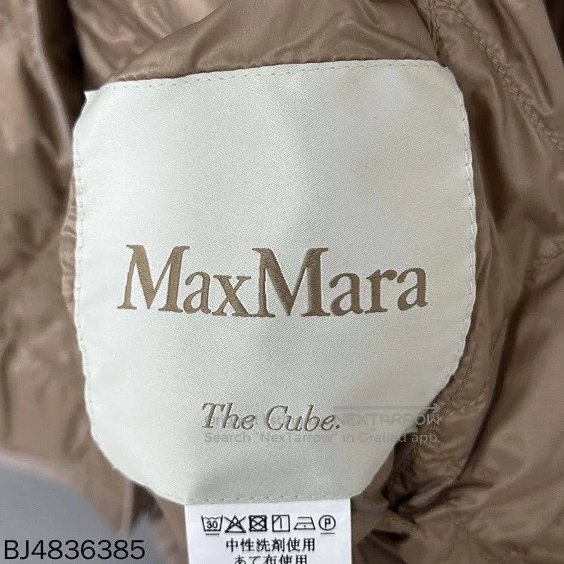 Max Mara Max Mara Quilted Thin Puffer Jacket Size XS / US 0-2 / IT 36-38 - 7 Thumbnail