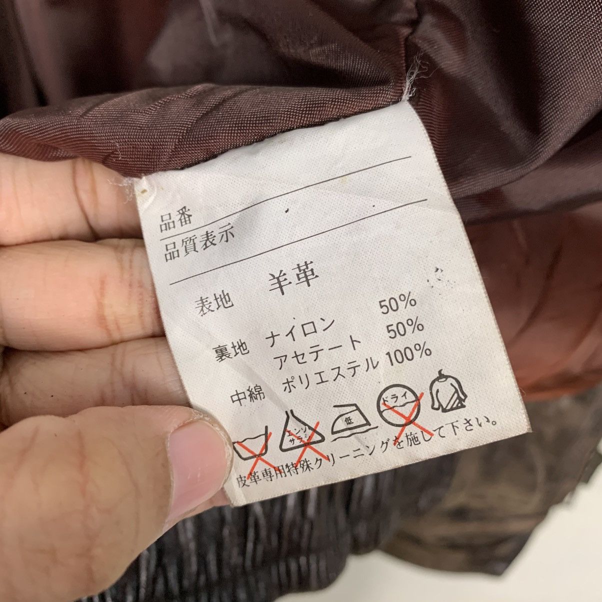 Japanese Brand Vintage Spalding Leather Jacket Size US M / EU 48-50 / 2 - 16 Thumbnail
