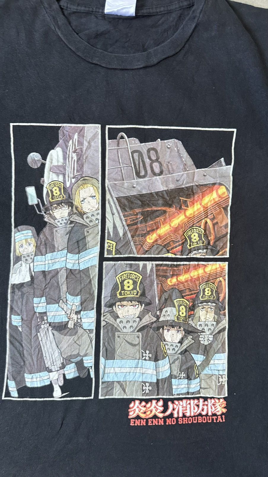 Vintage VINTAGE ANIME ENN ENN NO SHOUBOUTAI TEE Size US L / EU 52-54 / 3 - 2 Thumbnail