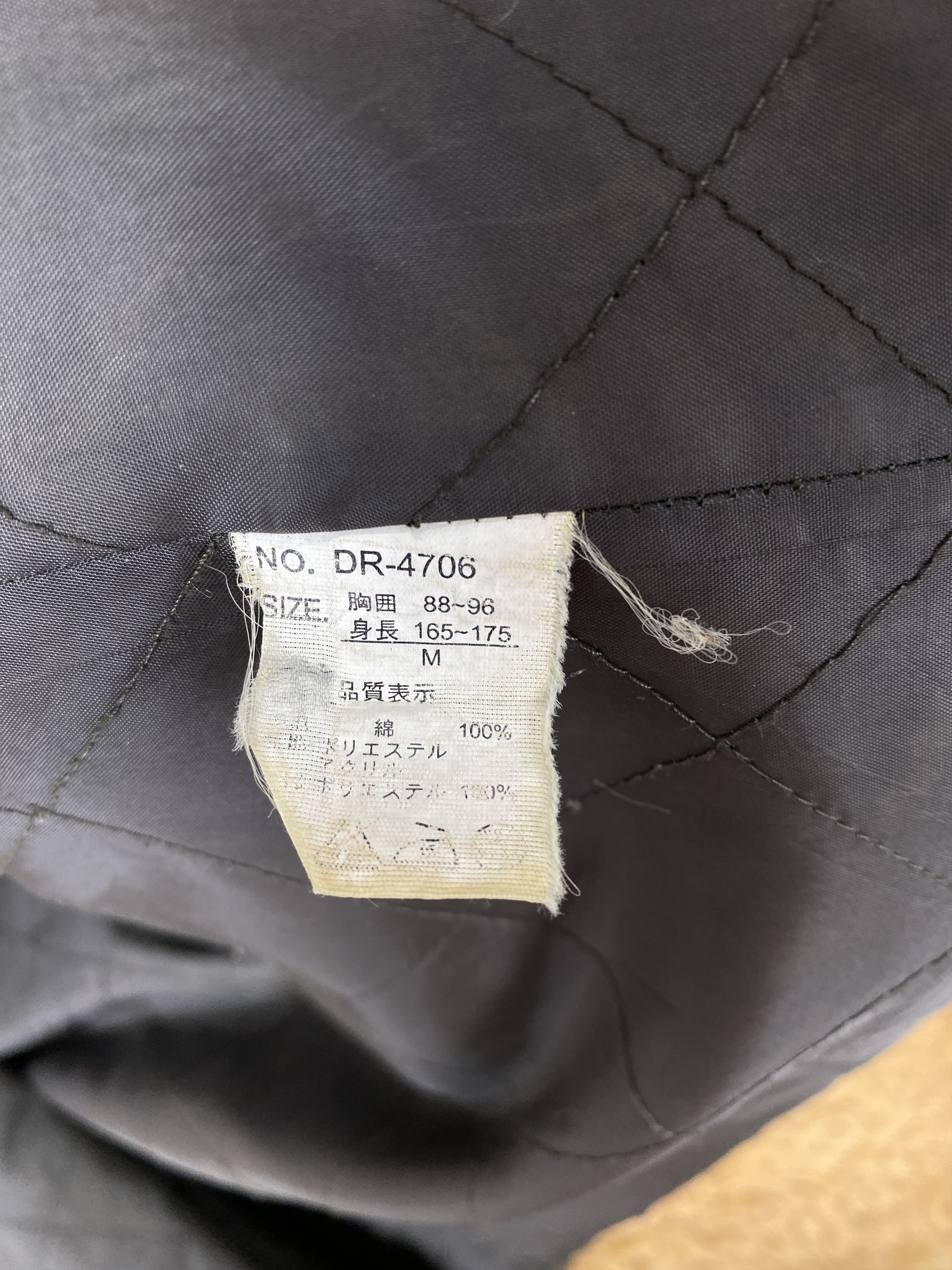 Japanese Brand Vintage Neo-Sixx Hoodie Quilted Lining Jacket J2096 Size US M / EU 48-50 / 2 - 9 Thumbnail