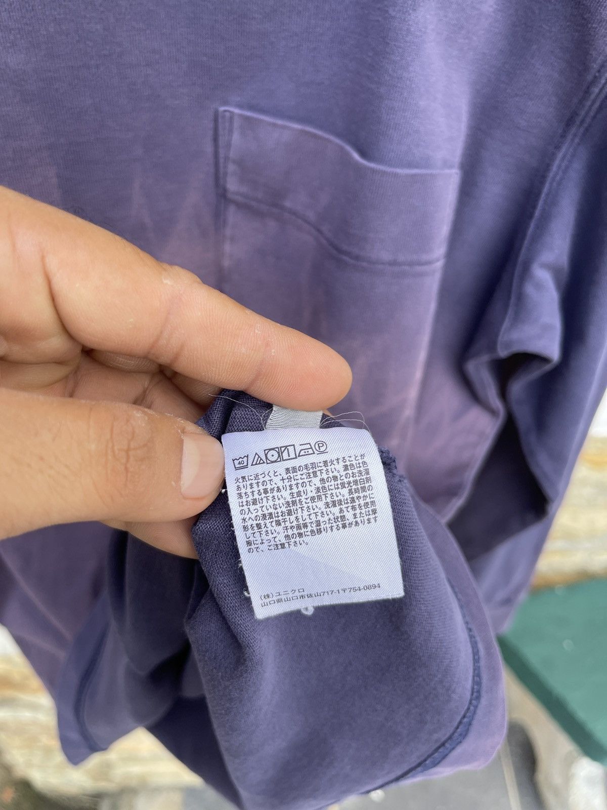 Christophe Lemaire LastDrop🔥Sun Faded Uniqlo x ChristopheLemaire Pocket L.Sleve Size US L / EU 52-54 / 3 - 9 Thumbnail