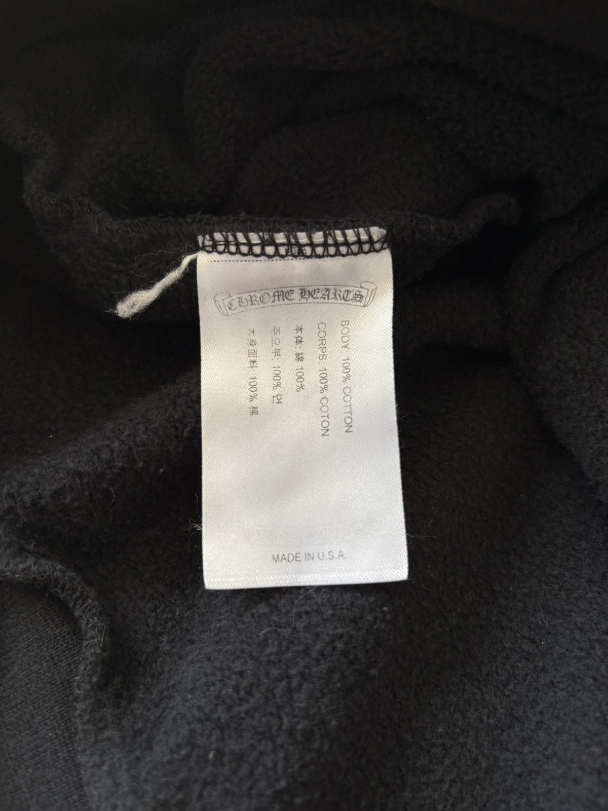 Chrome Hearts Chrome Hearts Eye Chart Dagger Zip Up Hoodie Size US XXL / EU 58 / 5 - 5 Thumbnail