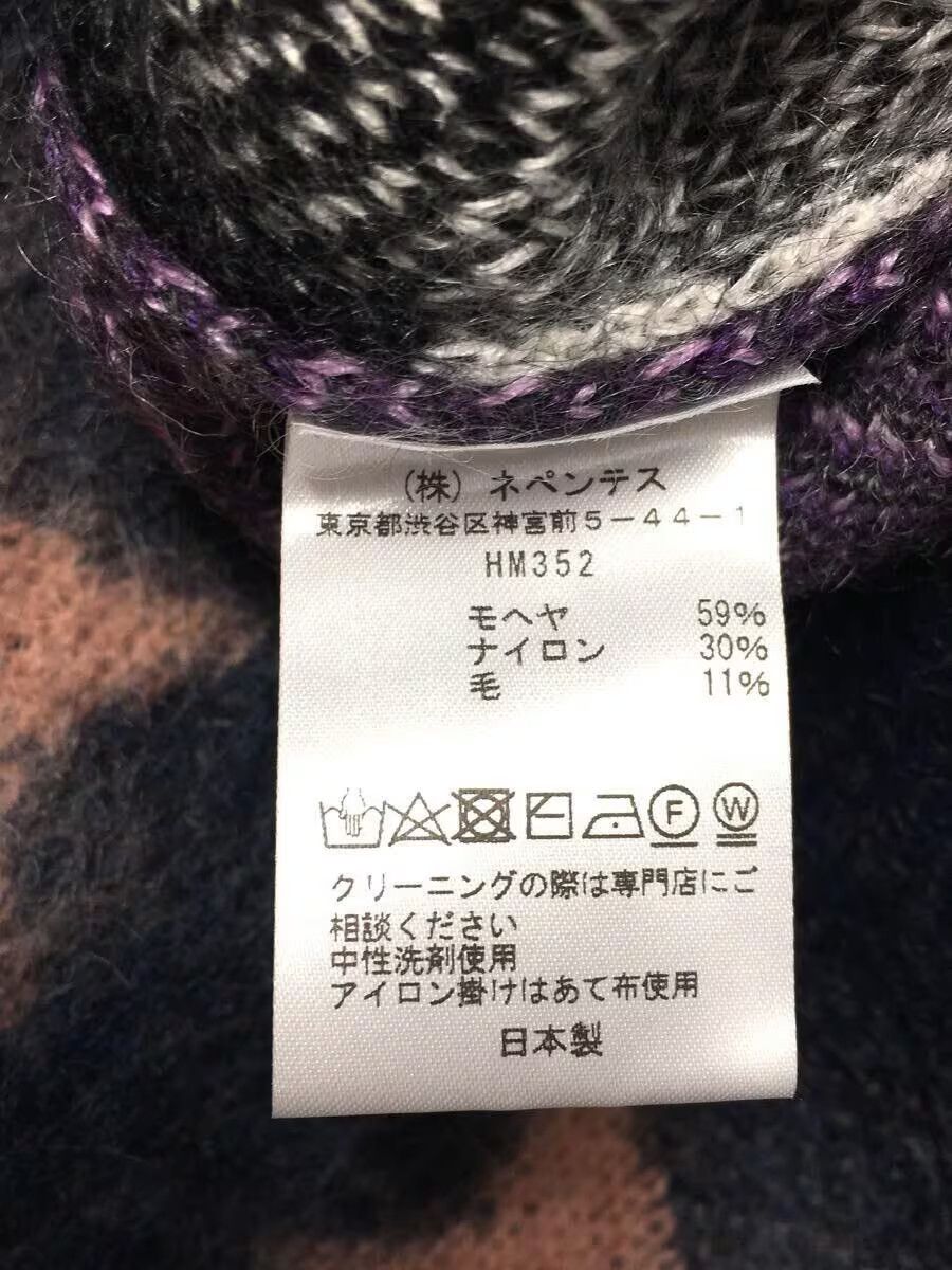 Needles AW20 Multi Panel Mohair Knit Cardigan Size US XL / EU 56 / 4 - 5 Thumbnail