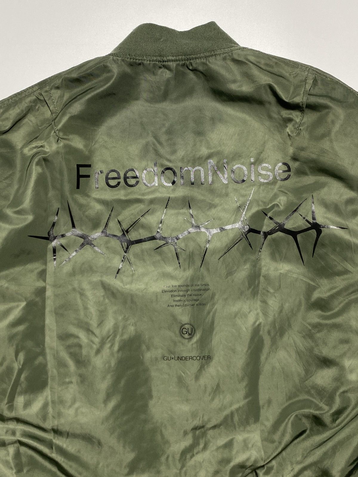 Undercover Undercover x GU - MA-1 Bomber Jacket Size US L / EU 52-54 / 3 - 7 Thumbnail