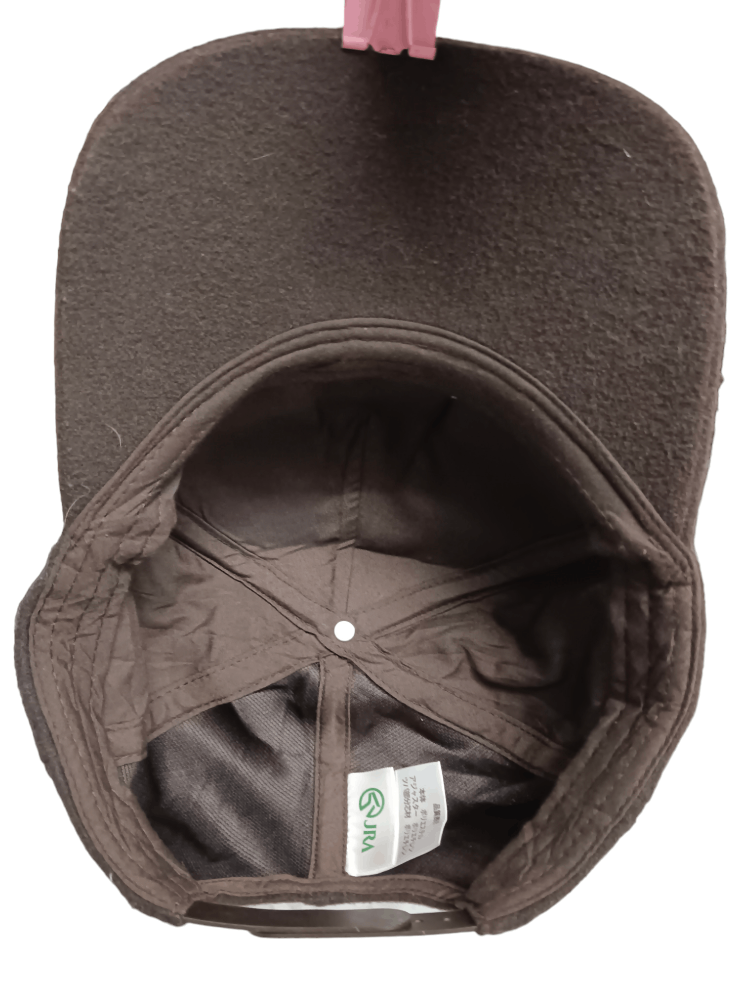 Disney DOPE! 🔥Bunny Ear Costume Hat Size ONE SIZE - 6 Thumbnail