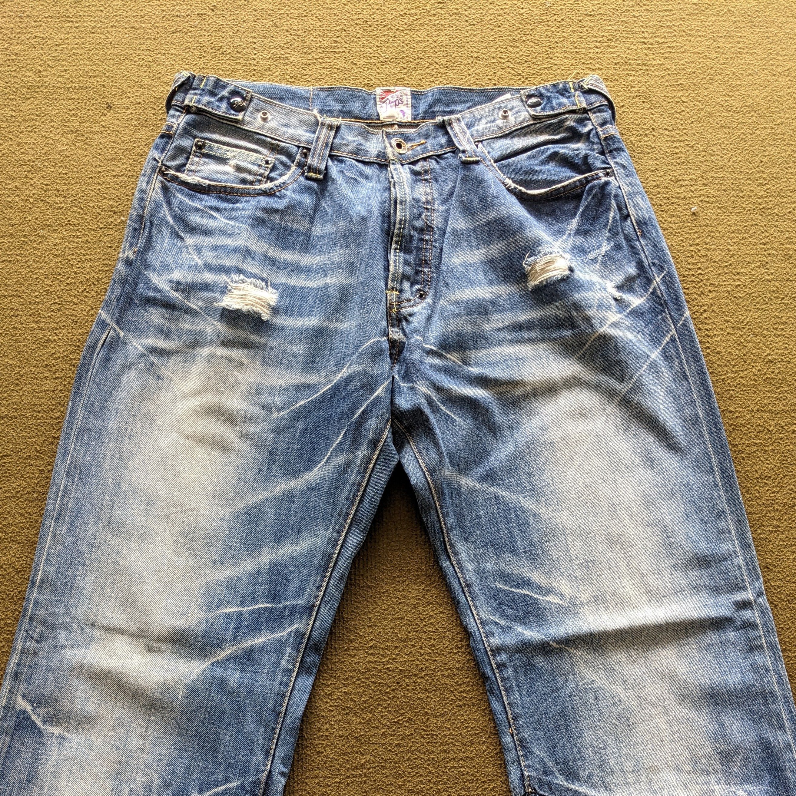 Vintage Vintage PRPS Fashion Brand Jeans Size US 32 / EU 48 - 2 Thumbnail