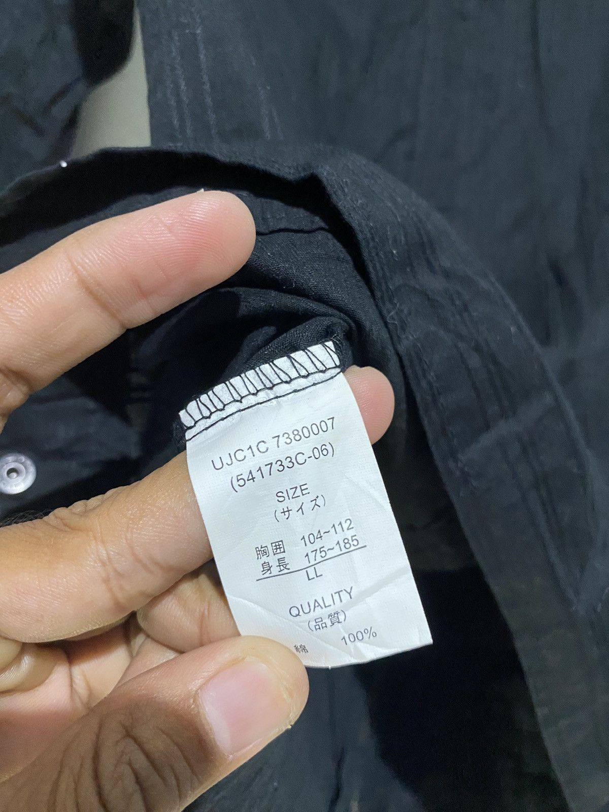 14th Addiction × Japanese Brand × KMRii UJ Contempo zip jacket lgb style Size US L / EU 52-54 / 3 - 11 Thumbnail