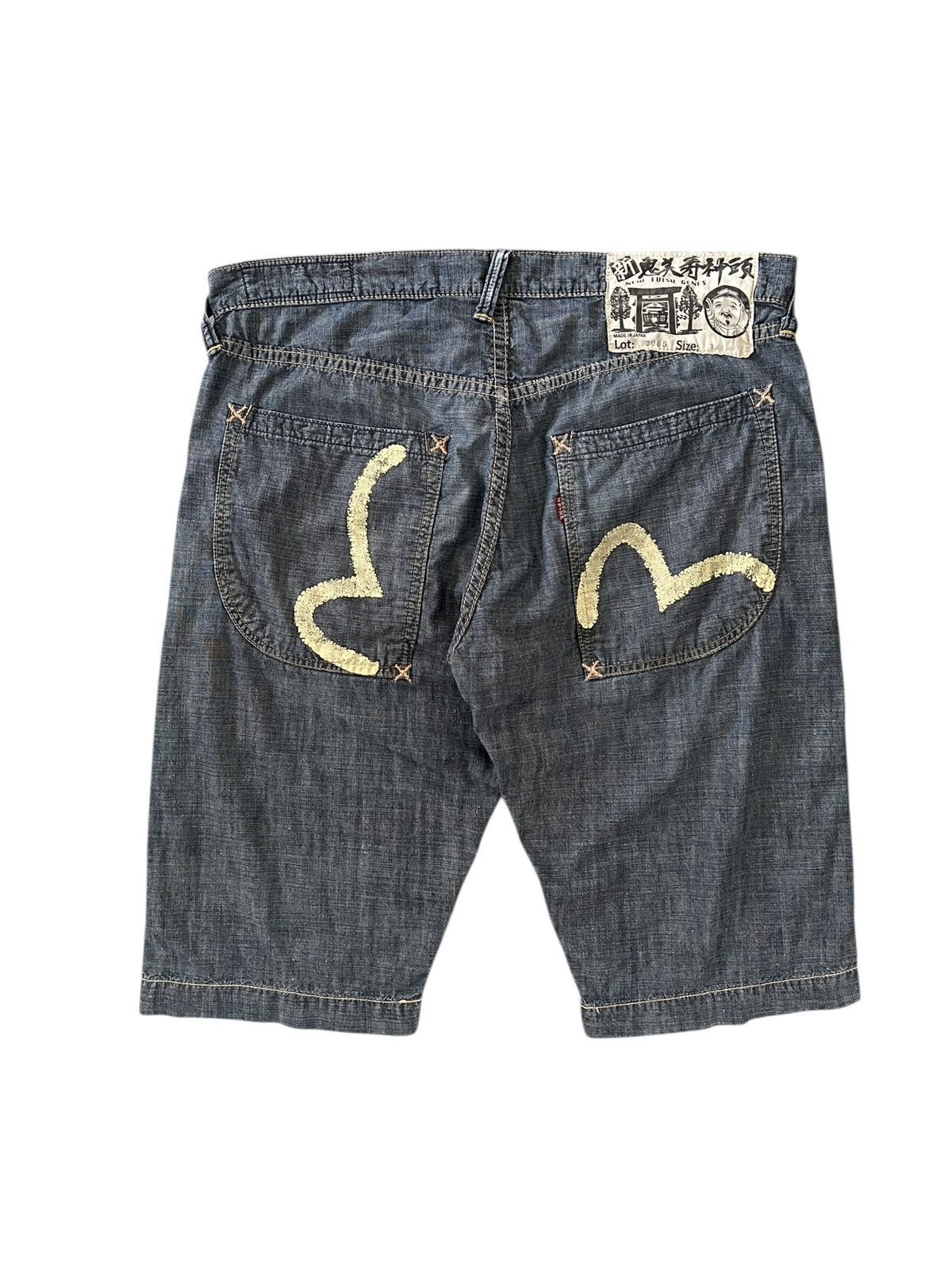 Evisu Vintage Evisu Selvedge Shorts Size US 34 / EU 50 - 3 Thumbnail