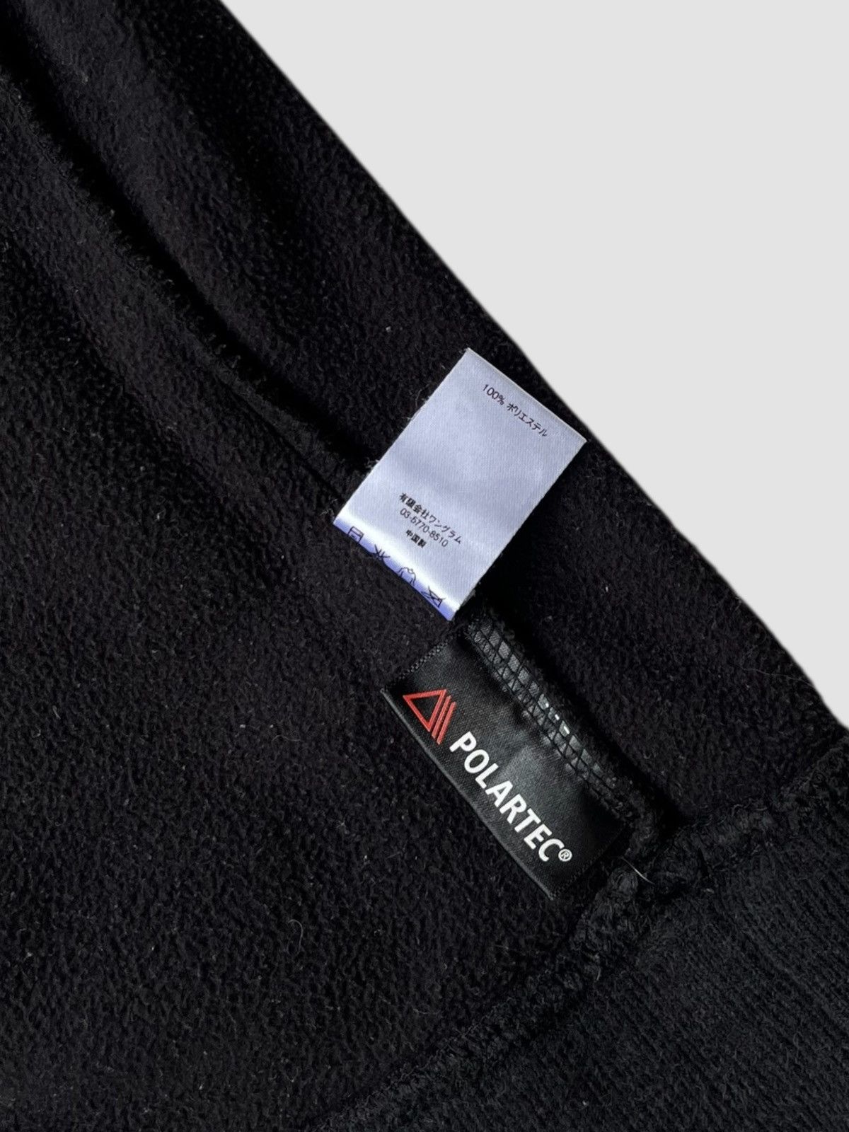 Supreme Supreme Fleece Polartec Black Sweater Size US S / EU 44-46 / 1 - 9 Thumbnail