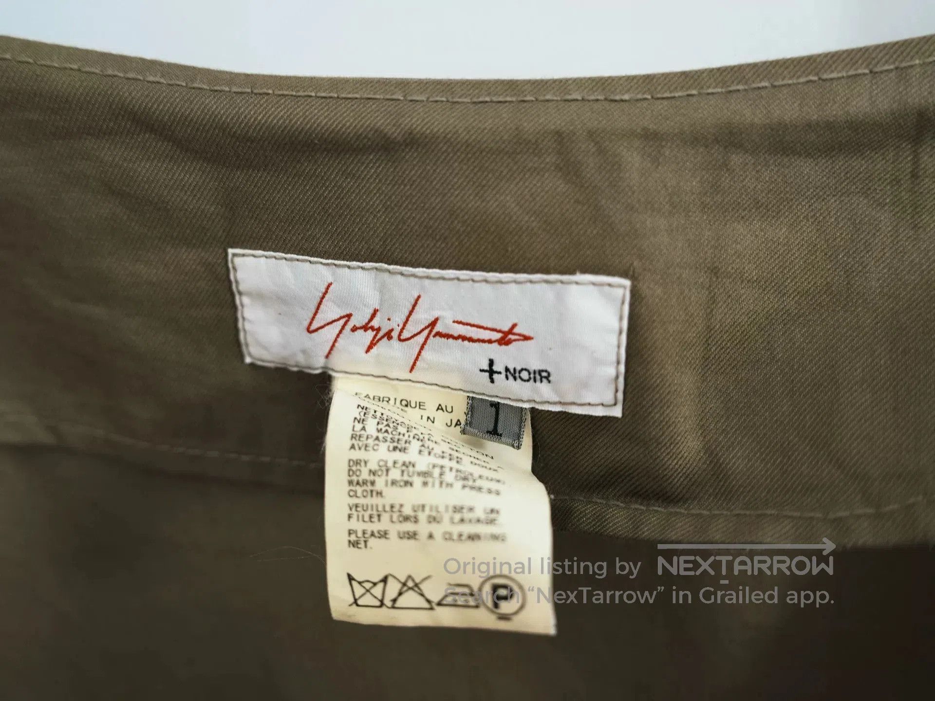 Yohji Yamamoto Yohji Yamamoto Asymmetrical Drape Skirt. Size 22" - 8 Thumbnail