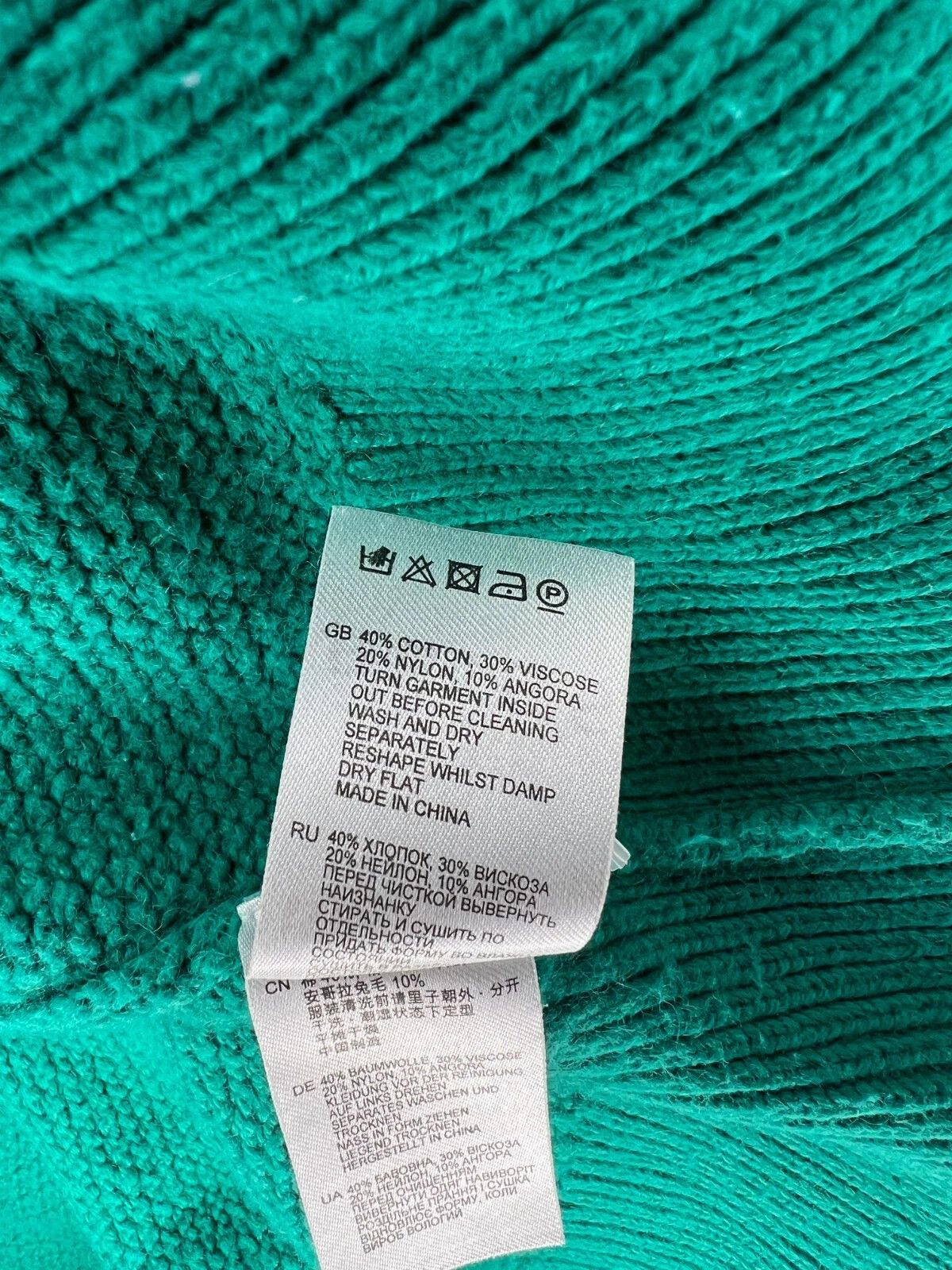 Reiss REISS Callister Emerald Knit Cardigan One Button Size S / US 4 / IT 40 - 10 Thumbnail