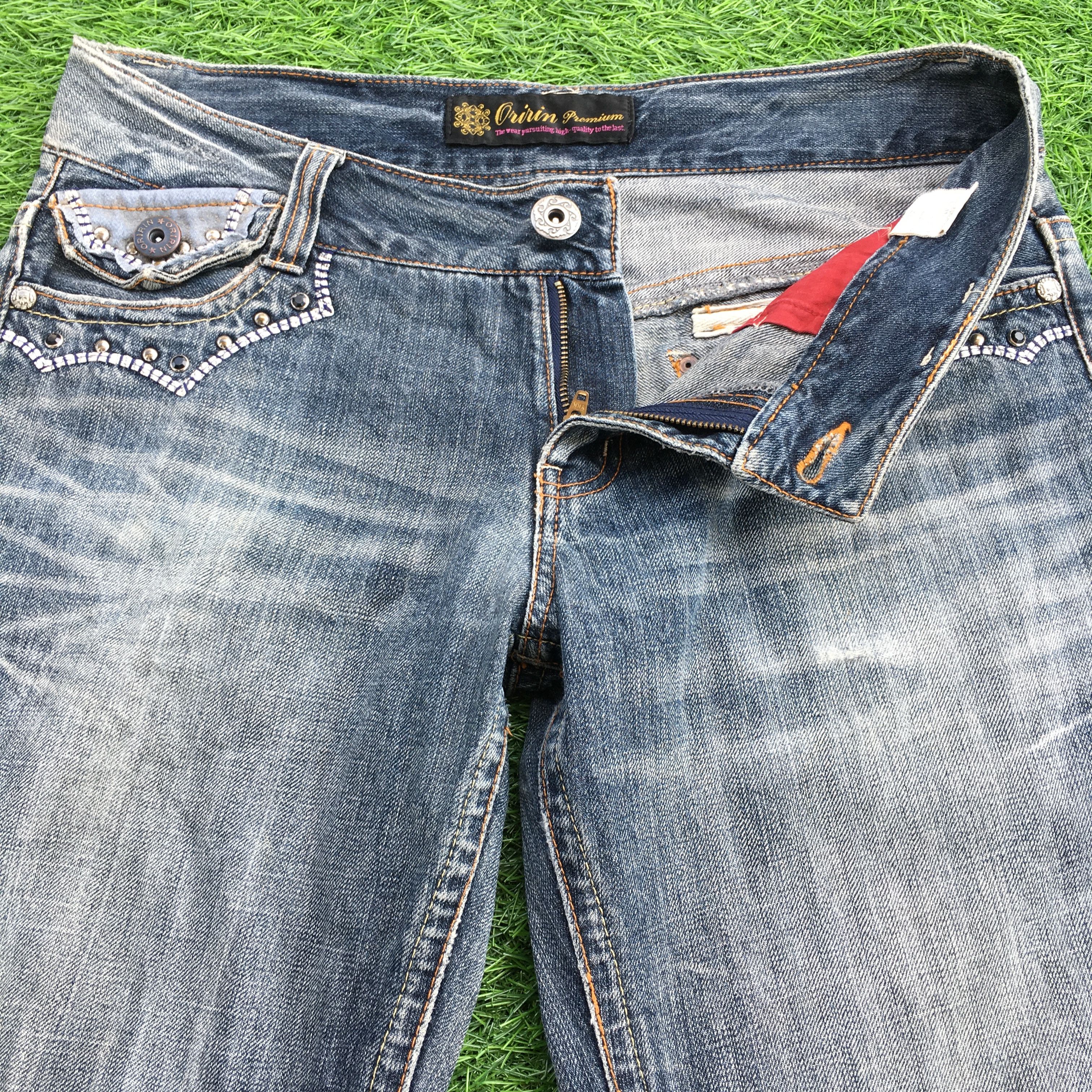 Japanese Brand Distressed Japanese Skull Baggy Wide Leg Denim Jeans D-1190 Size US 28 / EU 44 - 3 Thumbnail