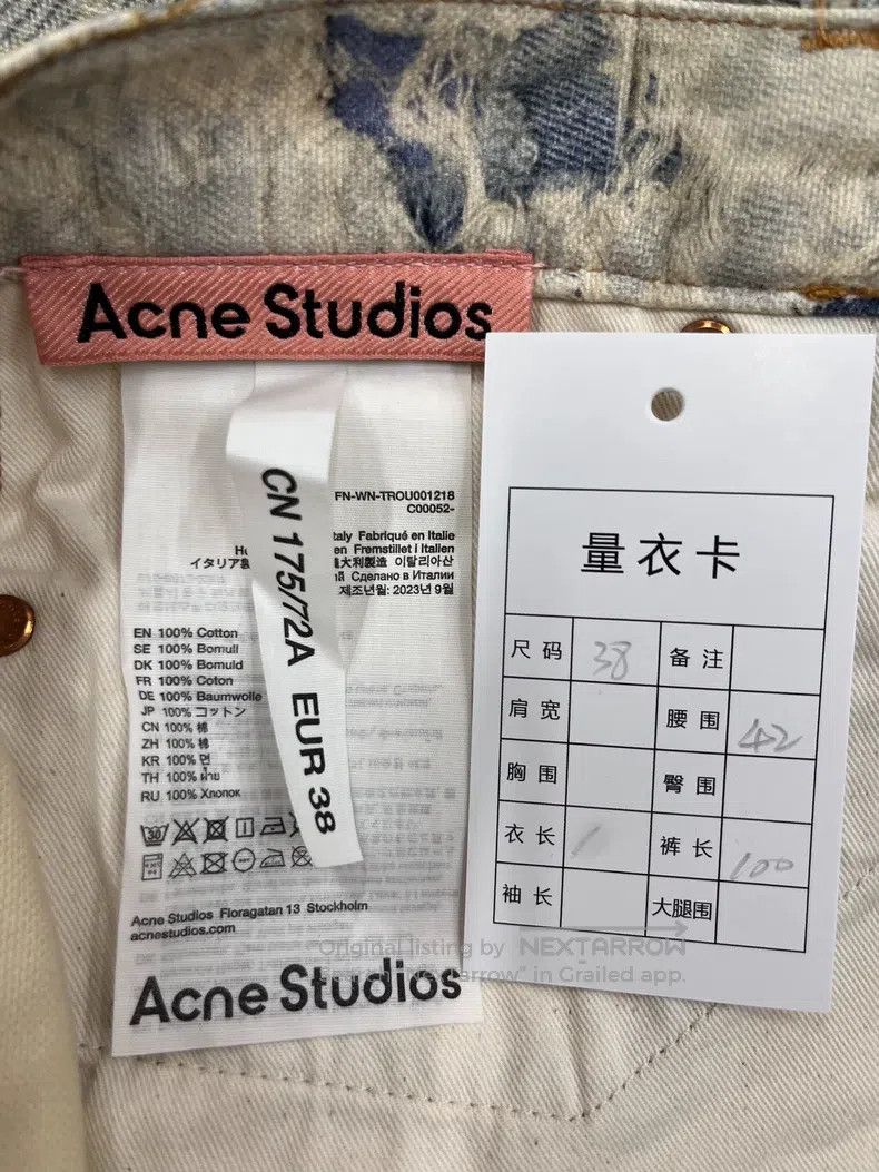 Acne Studios Acne Studios Straight-Leg Loose Distressed Jeans Size US 38 / EU 54 - 5 Thumbnail