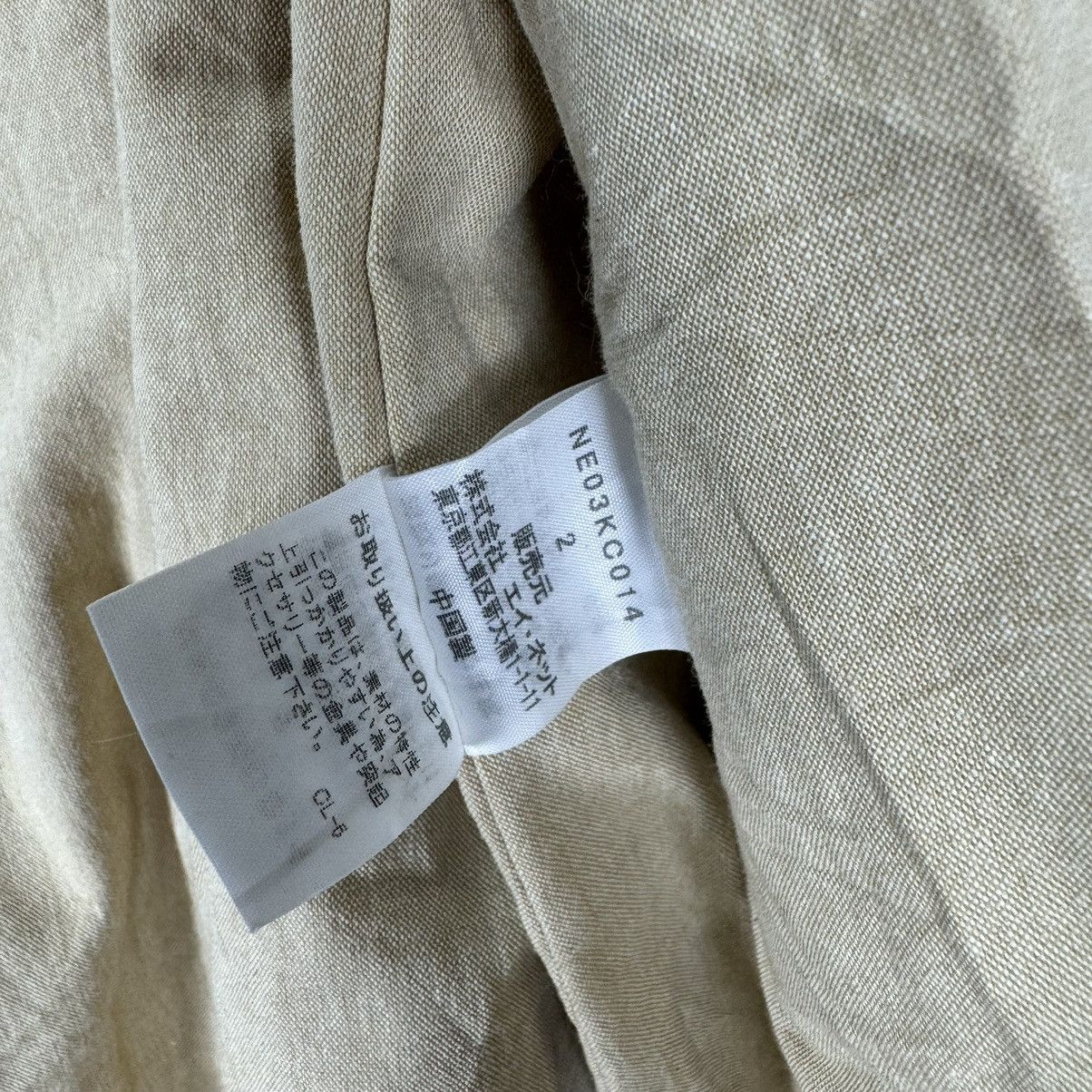 Ne-Net ☀️NE NET ISSEY MIYAKE NATIVE ZIPPER JACKET Size M / US 6-8 / IT 42-44 - 11 Thumbnail