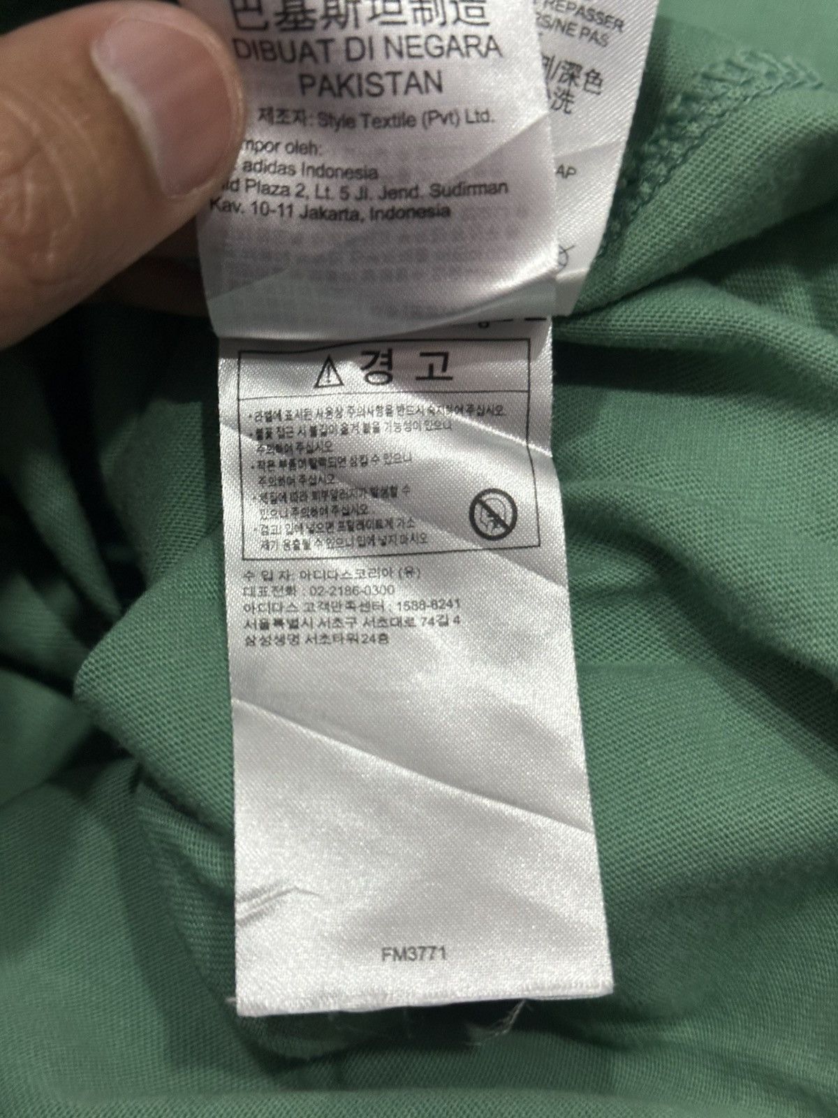 Adidas ADIDAS RINGER TEE GREEN Size US M / EU 48-50 / 2 - 7 Thumbnail