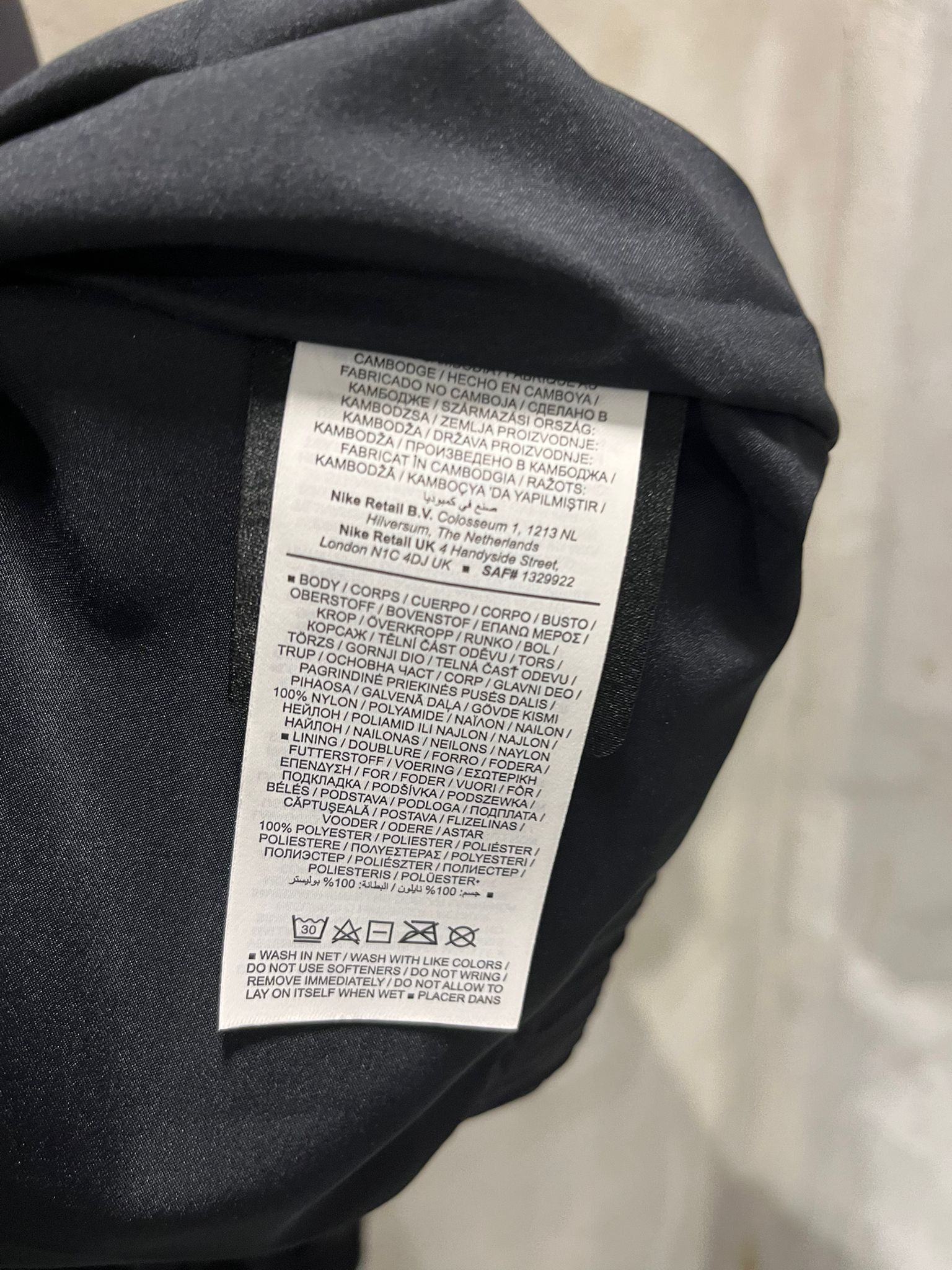 NOCTA × Nike Nike x NOCTA Woven Track Jacket 'Black' Size US L / EU 52-54 / 3 - 4 Thumbnail