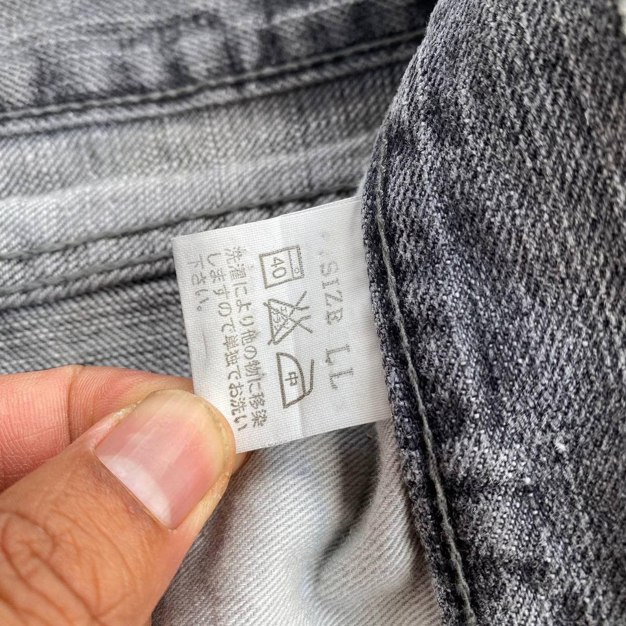 Japan Blue × Studio D'Artisan VINTAGE S.DARTISAN DEADSTOCK DISTRESSED GREY FADED BLACK Size US 31 - 11 Thumbnail