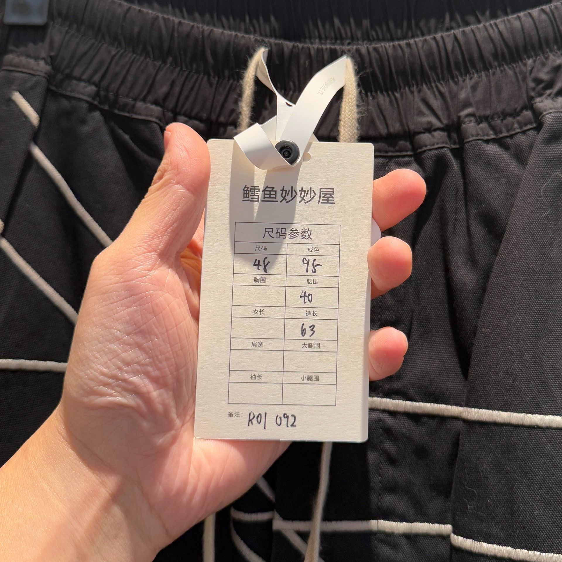 Rick Owens rick owens size 48 Crease shorts 2501-Nextarrow Size US 32 / EU 48 - 3 Thumbnail