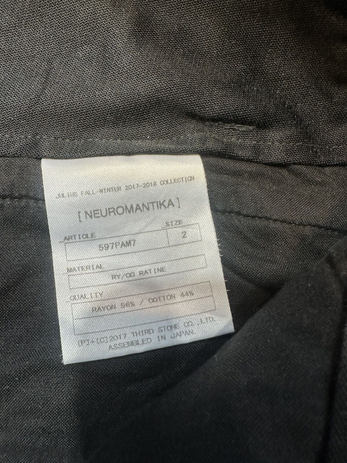 Julius Julius aviator pant Size US 30 / EU 46 - 5 Thumbnail