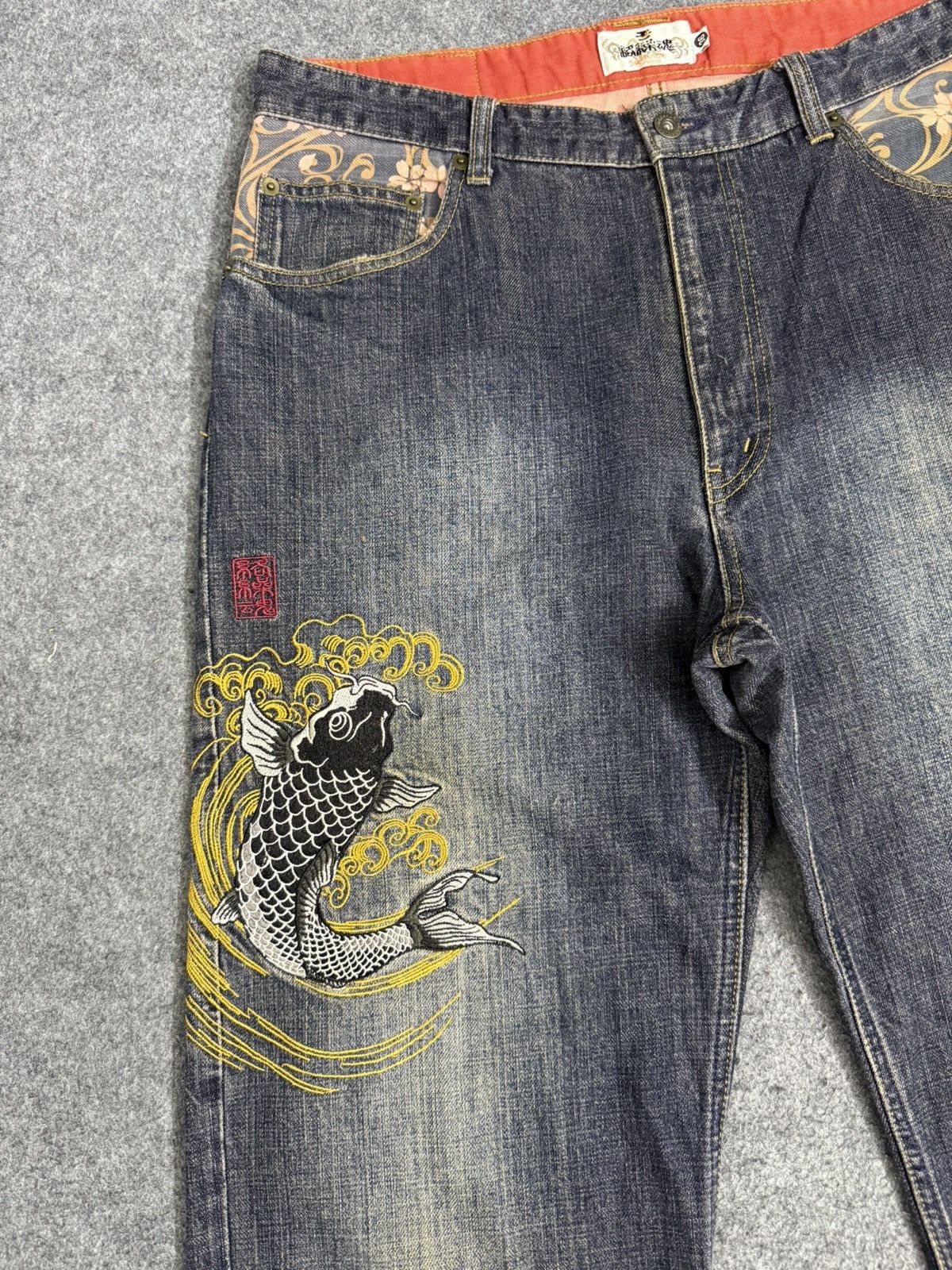 Karakuri Tamashii A7 KARAKURI TAMASHII MULTIPOCKET KOI FISH DESIGN Size US 34 / EU 50 - 3 Thumbnail