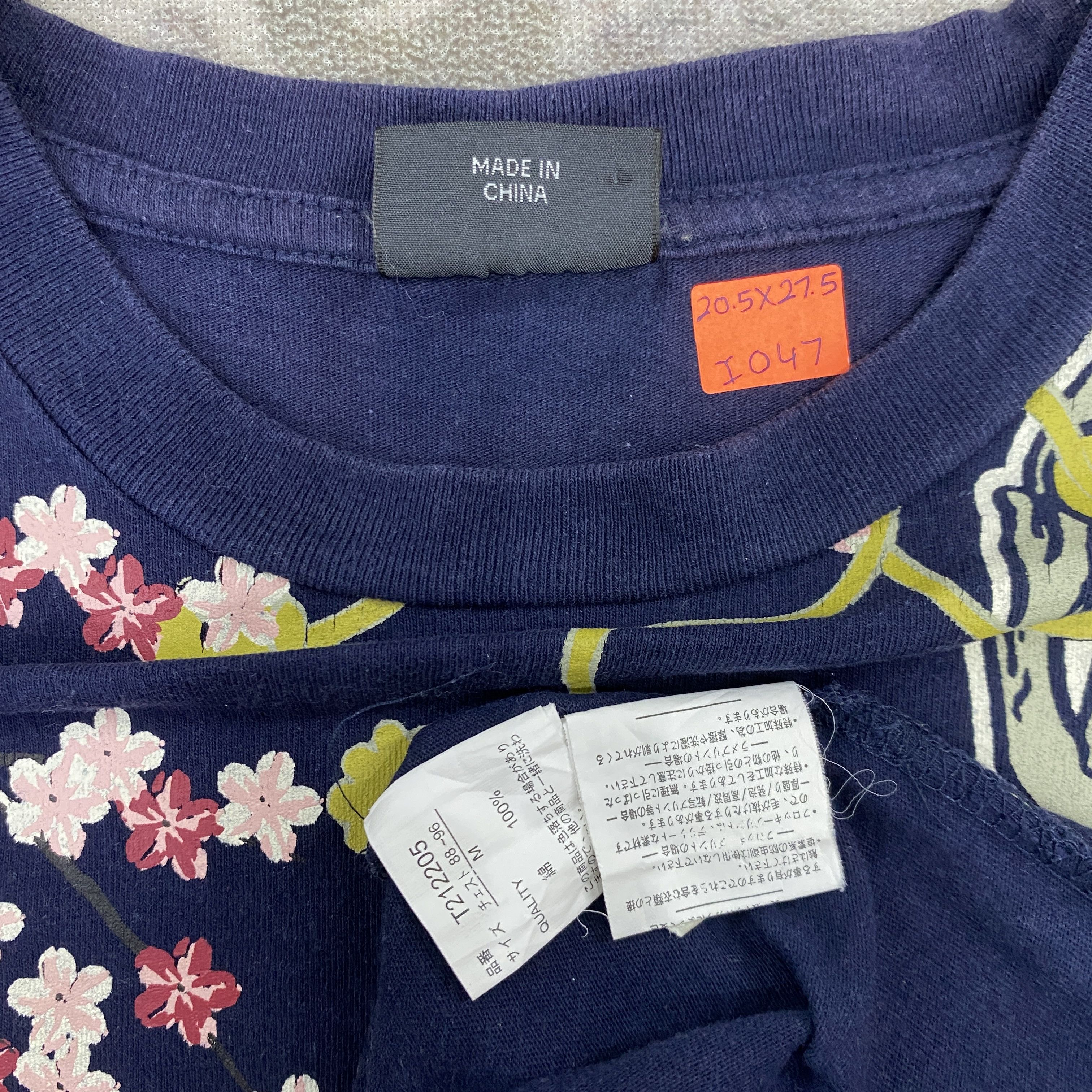 Japanese Brand Vintage Bullet Noise Mt Fuji Tshirt - I047 Size US M / EU 48-50 / 2 - 5 Thumbnail