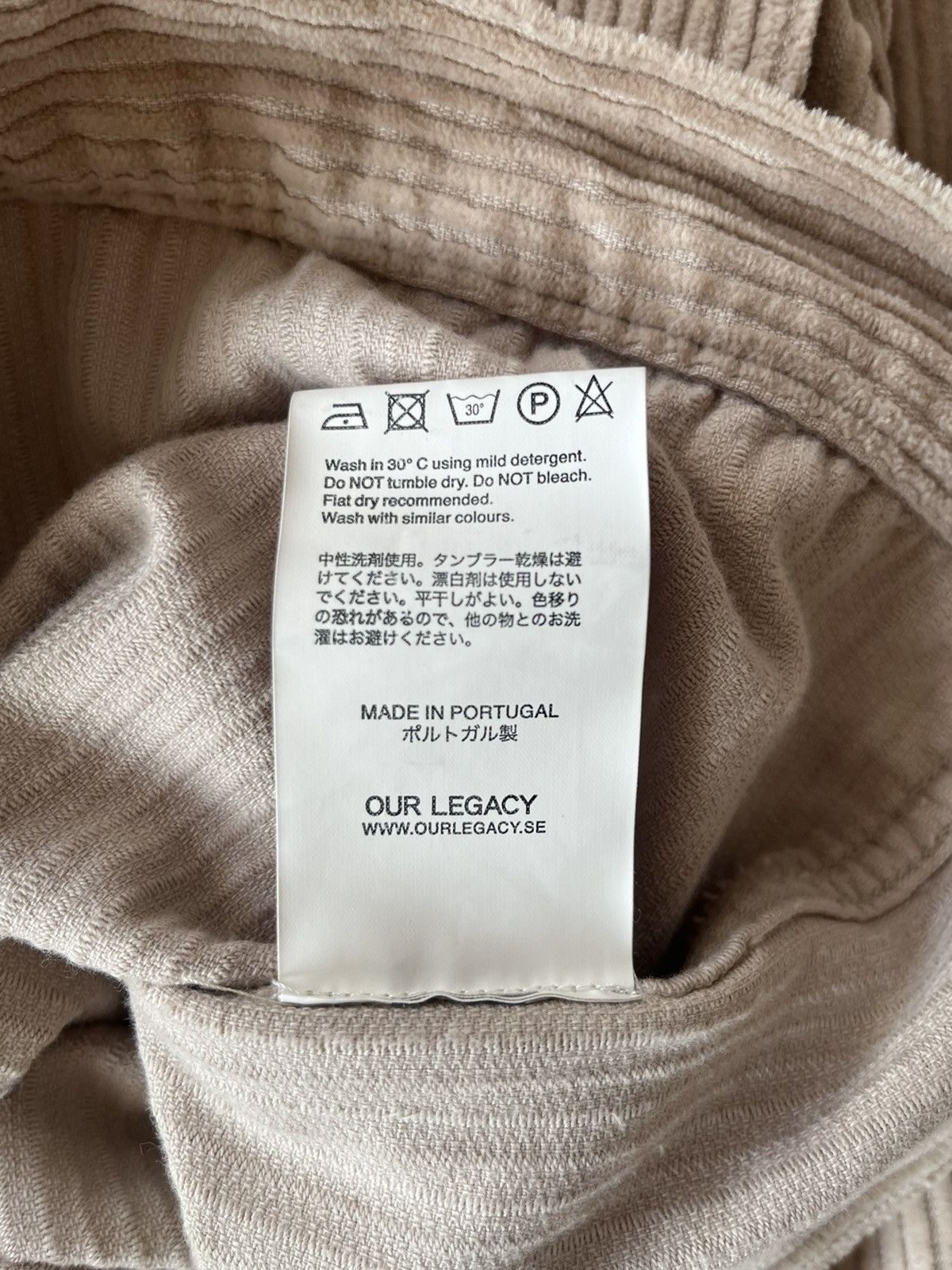 Our Legacy Our Legacy Mono Corduroy Snow Wide Jacket Size US L / EU 52-54 / 3 - 5 Thumbnail