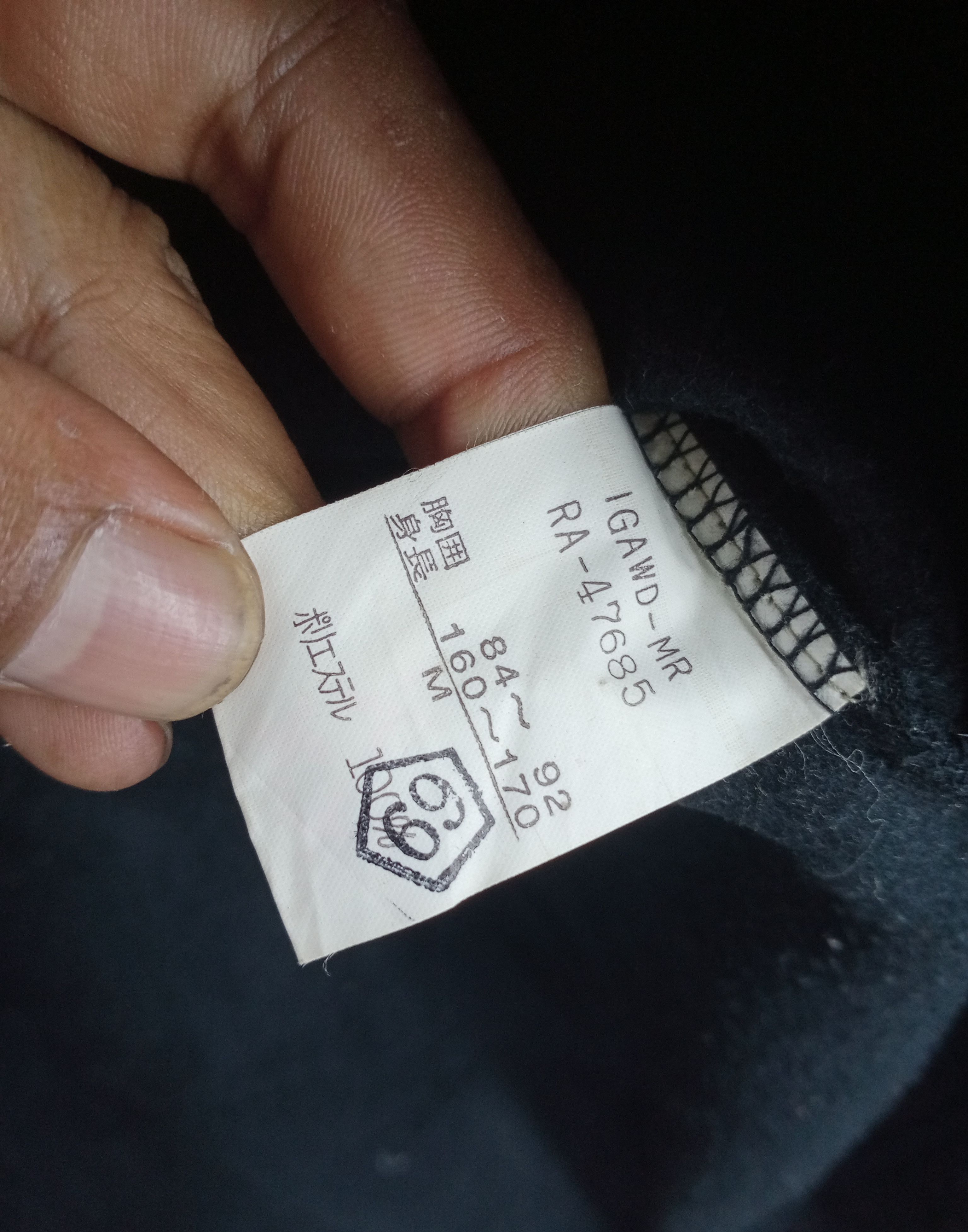 Canterbury of New Zealand Vintage Canterbury Steinlager All Black Half Zipper Fleece Size US M / EU 48-50 / 2 - 9 Thumbnail