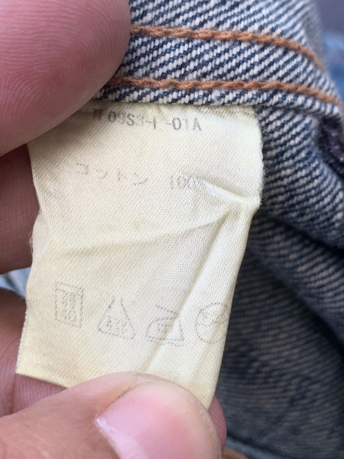 Japanese Brand Vintage The Fool jeans made in Japan 🇯🇵 Size US 28 / EU 44 - 8 Thumbnail