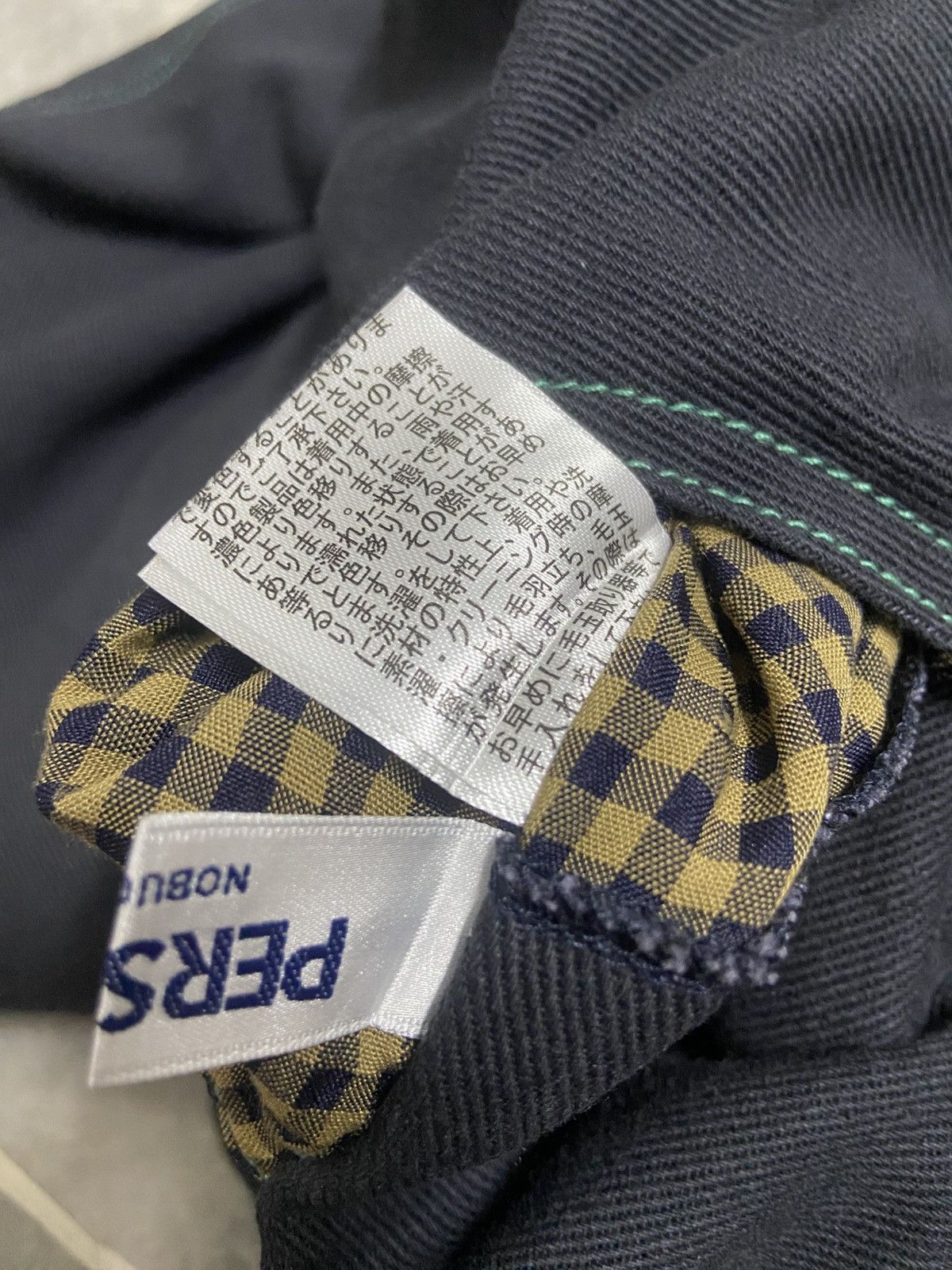 Japanese Brand Person’s nobuo ikeda Reversible Pants Size US 33 - 8 Thumbnail