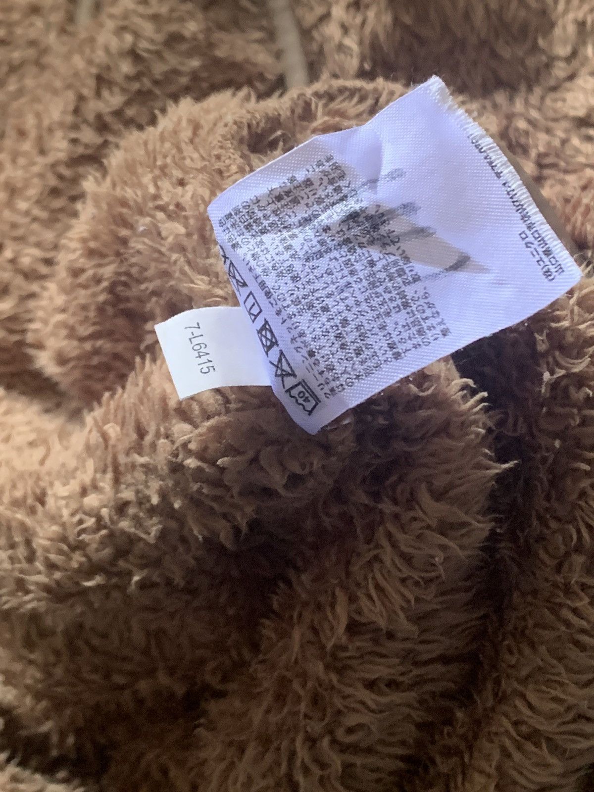 Engineered Garments × Uniqlo Uniqlo Engineered Garments New York Fleece Pullover Size US XL / EU 56 / 4 - 5 Thumbnail
