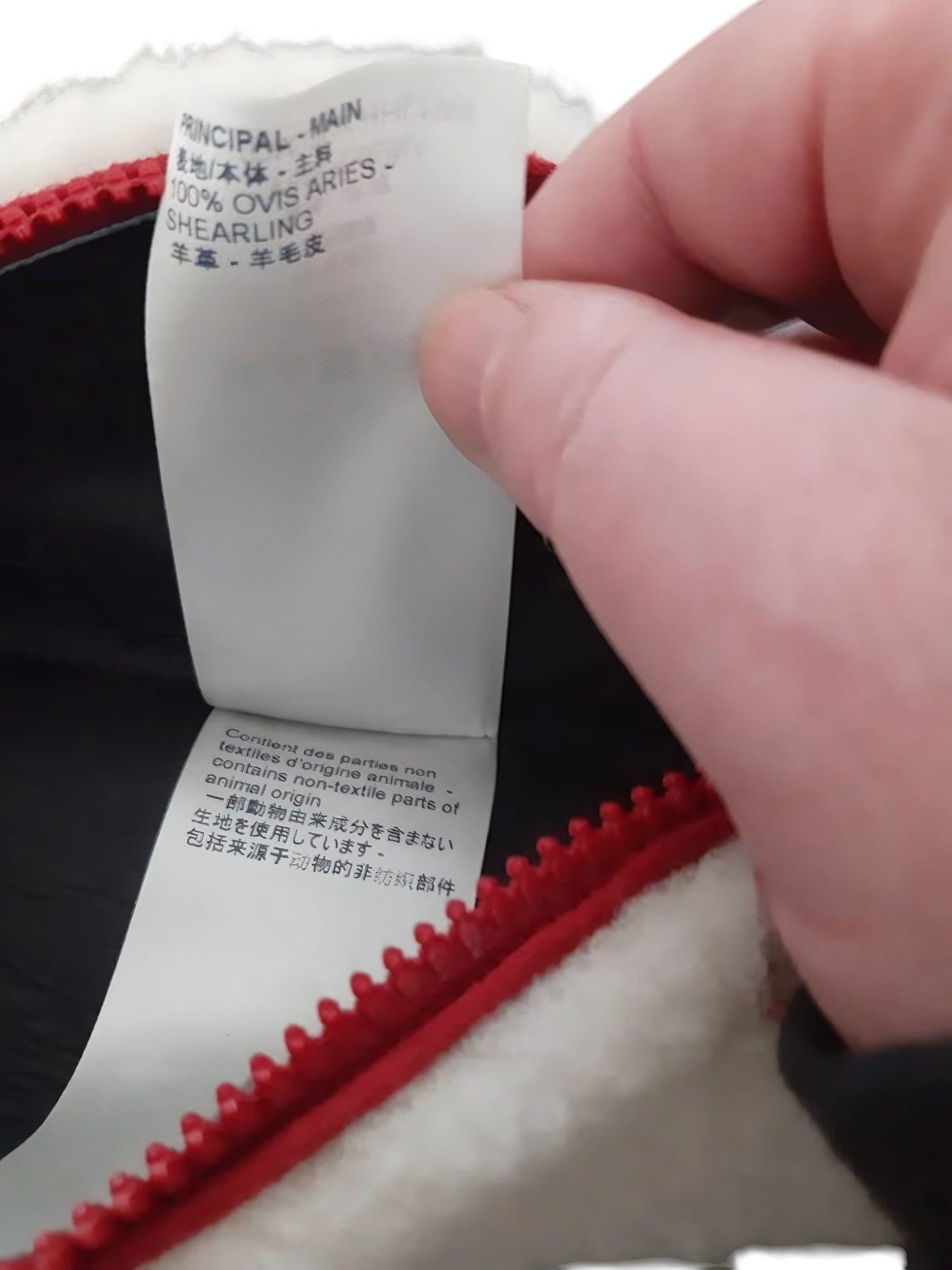 Louis Vuitton F/W 2019 RUNWAY VEST BY VIRGIL ABLOH Size US L / EU 52-54 / 3 - 10 Thumbnail