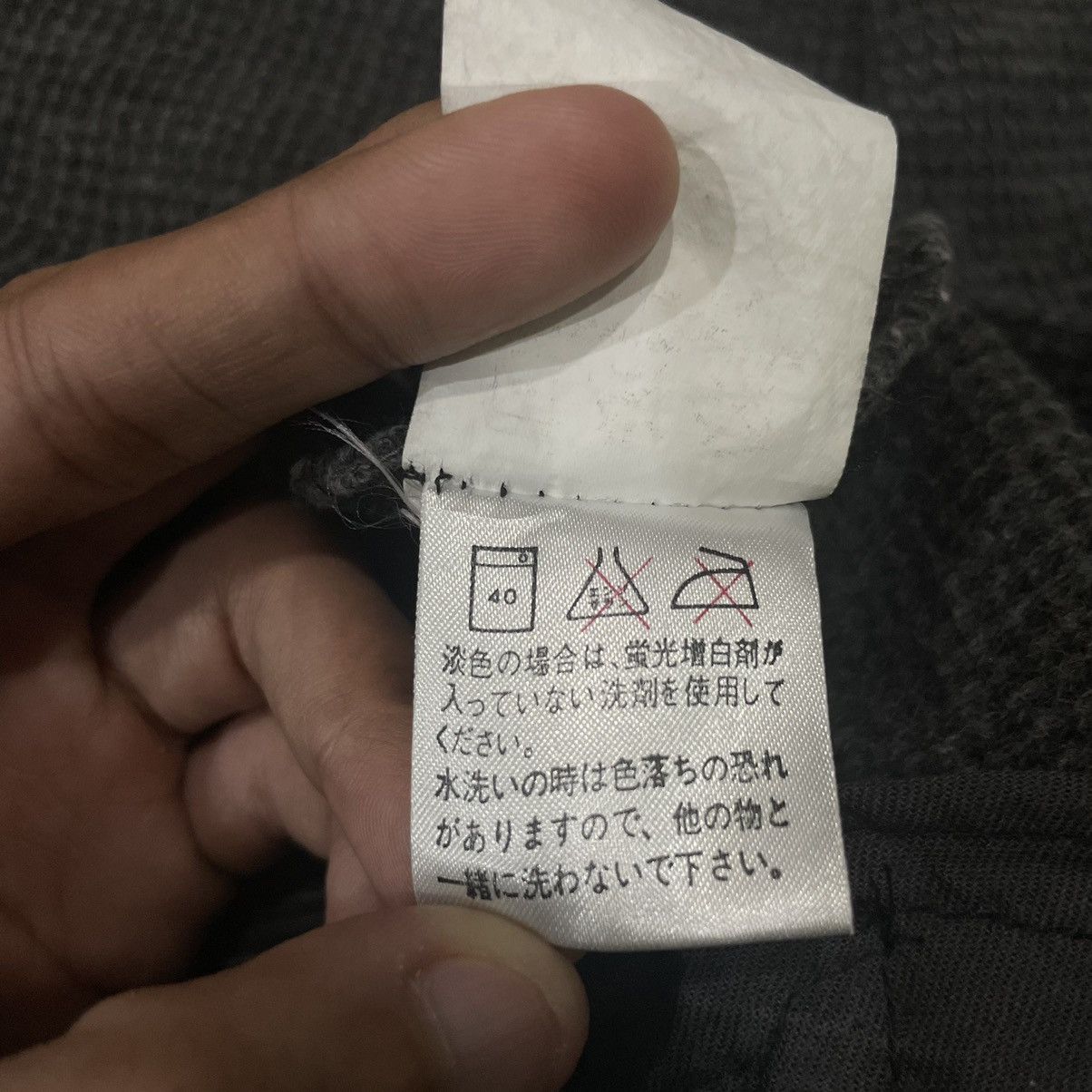 Japanese Brand Image Powder Men A.Sherwood Zipper Cardigan Style Jacket Size US S / EU 44-46 / 1 - 19 Thumbnail