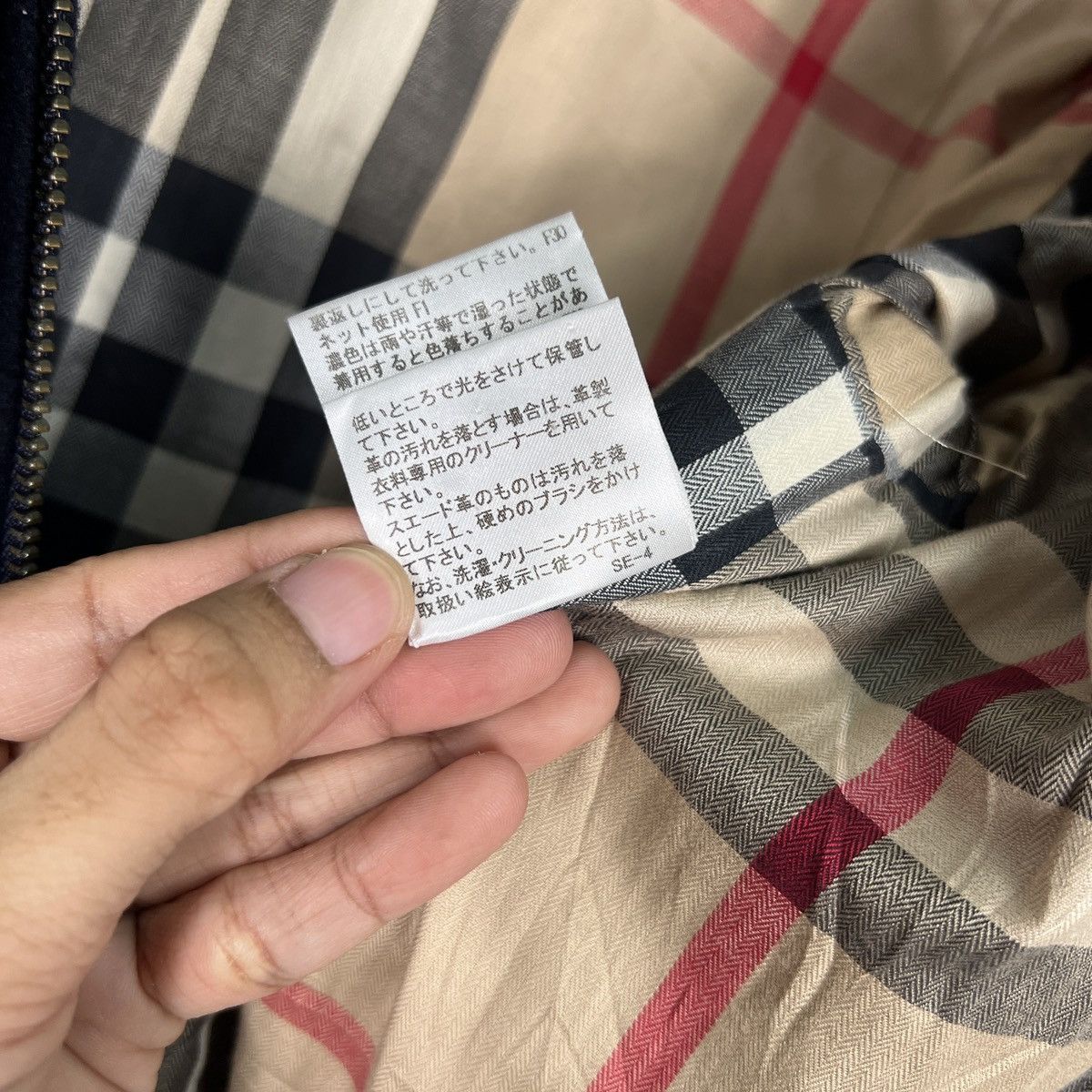 Burberry 🔥 BURBERRY DUFFEL JACKET Size US XS / EU 42 / 0 - 20 Thumbnail