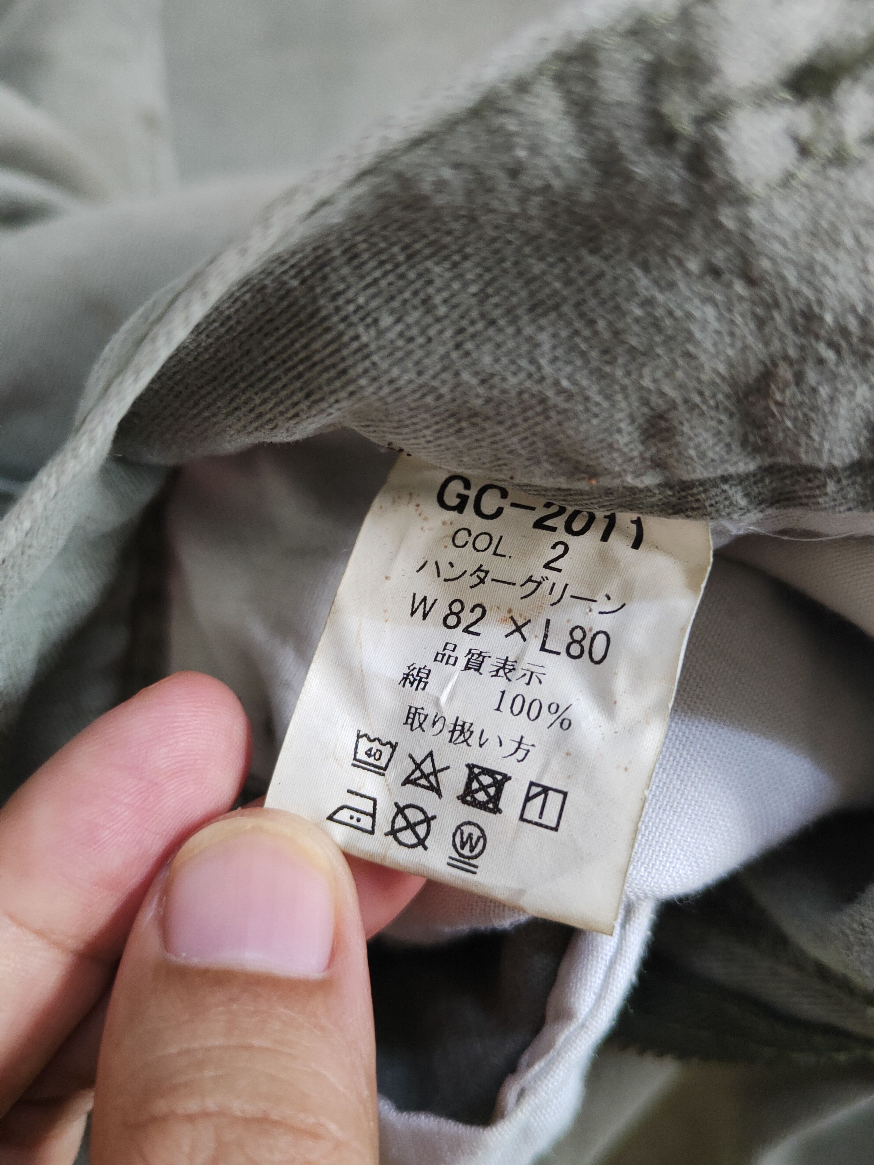 Grancisco Olive Faded ripped distressed Cargo Pants #S1868