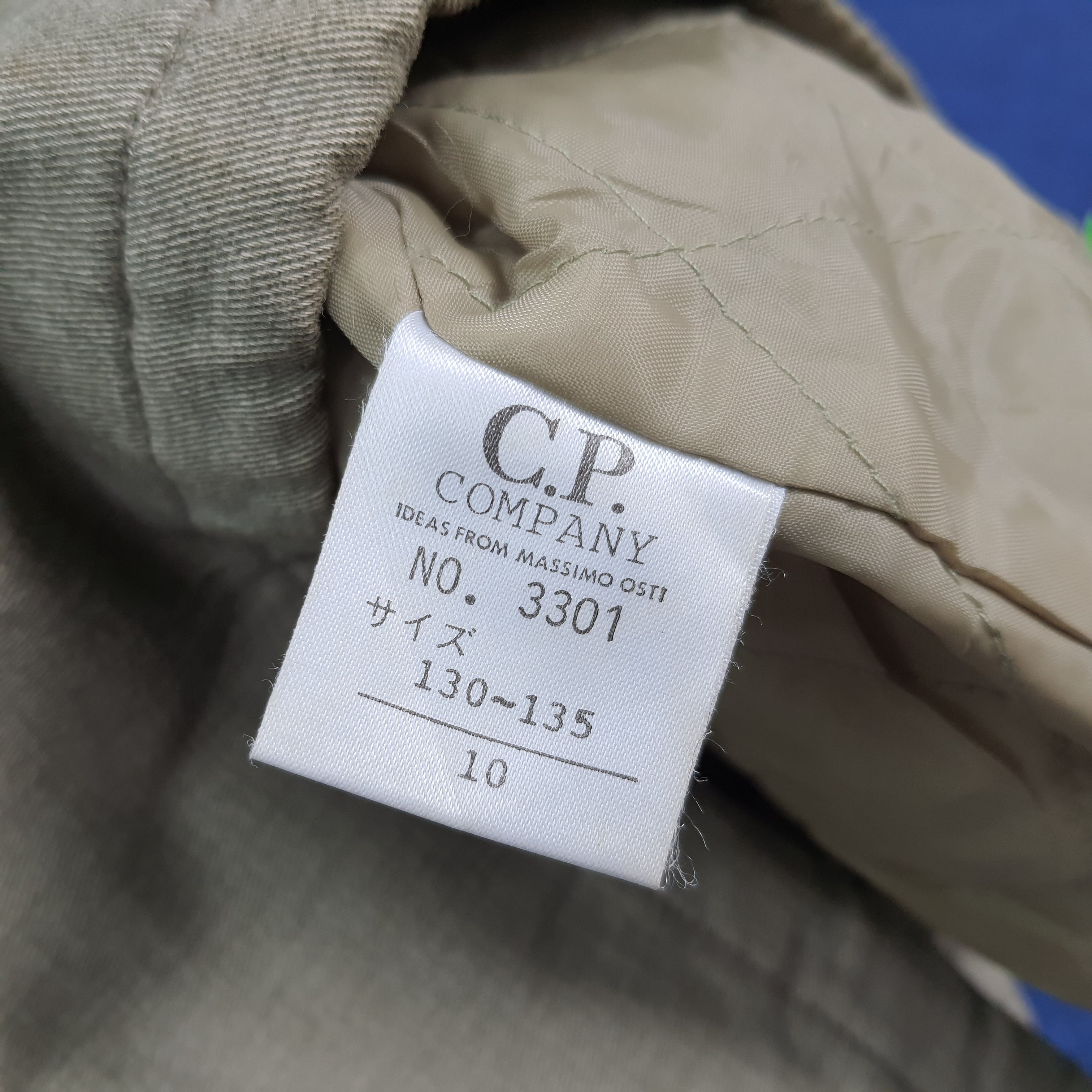 C.P. Company Vintage C.P. Company Marina Jacket Massimo Osti C283N20 Size US XS / EU 42 / 0 - 9 Thumbnail