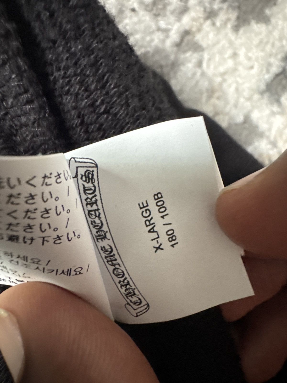 Chrome Hearts Chrome Hearts 7-11 Sweatshorts Size US 34 / EU 50 - 6 Thumbnail