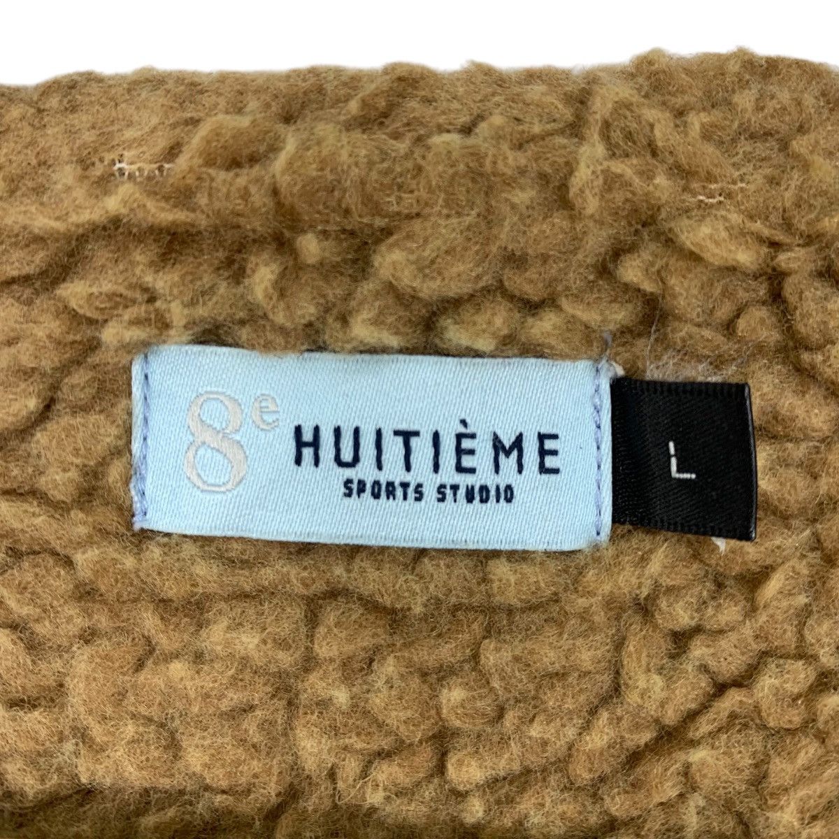 Japanese Brand HUITIEME Sports Studio Japanese Brand Parka Long Coat Jacket Size L / US 10 / IT 46 - 6 Thumbnail