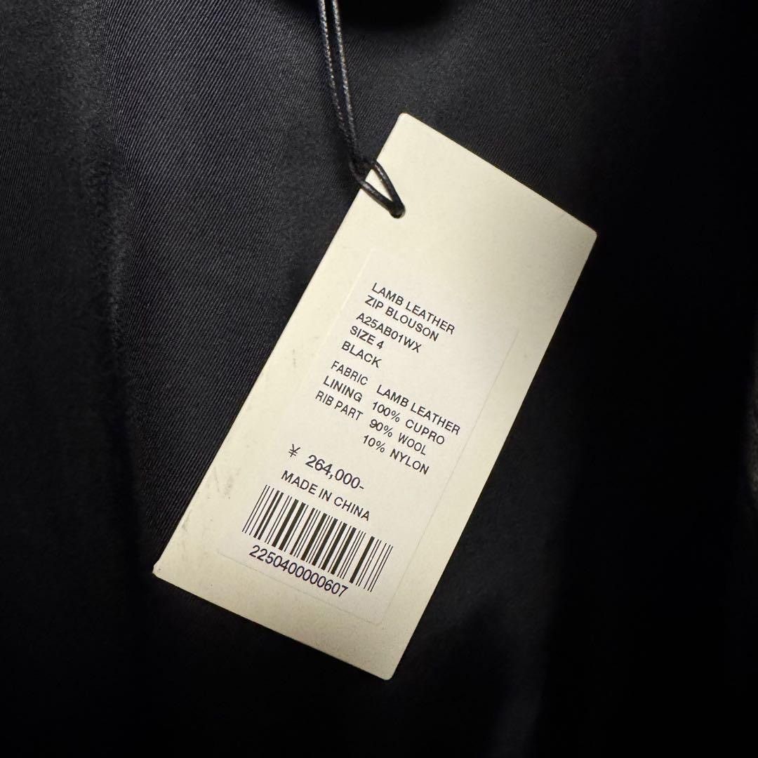 Auralee AURALEE LAMB LEATHER ZIP BLOUSON AW25 / size 4 / new w tags Size US M / EU 48-50 / 2 - 6 Thumbnail