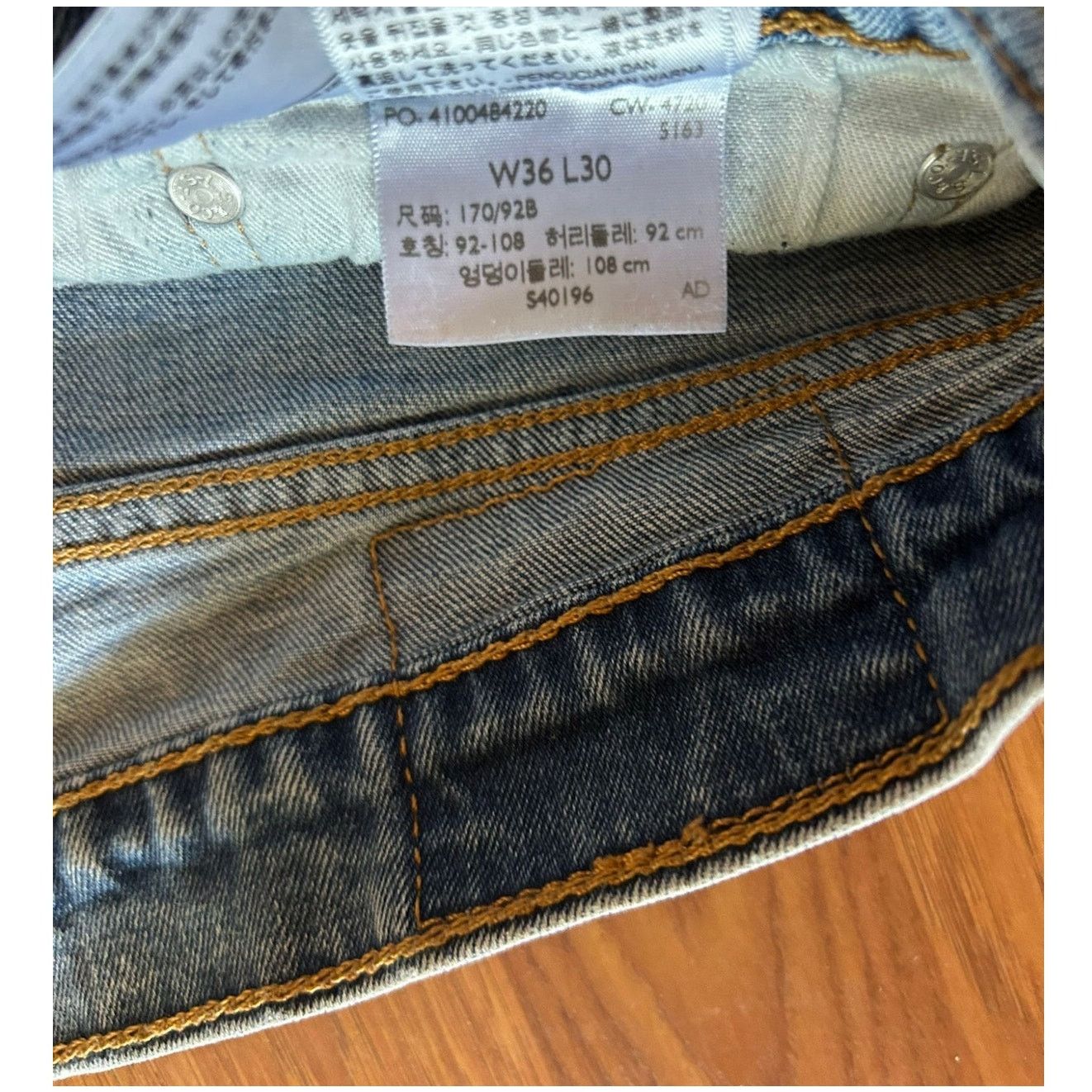 Levi's Levi's 505 Regular Fit Jeans - W36 L30 - Classic Blue Size US 36 / EU 52 - 5 Thumbnail