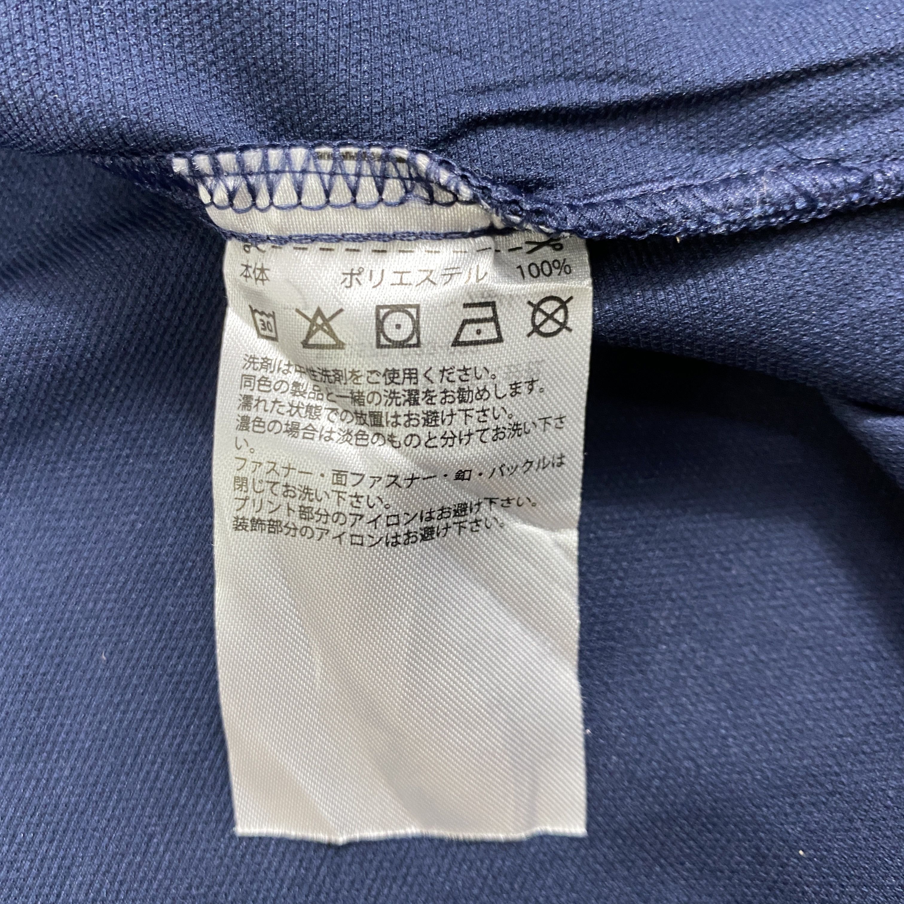 Adidas Vintage Adidas Lined Full Zip Men's Jacket- J433 Size US S / EU 44-46 / 1 - 10 Thumbnail