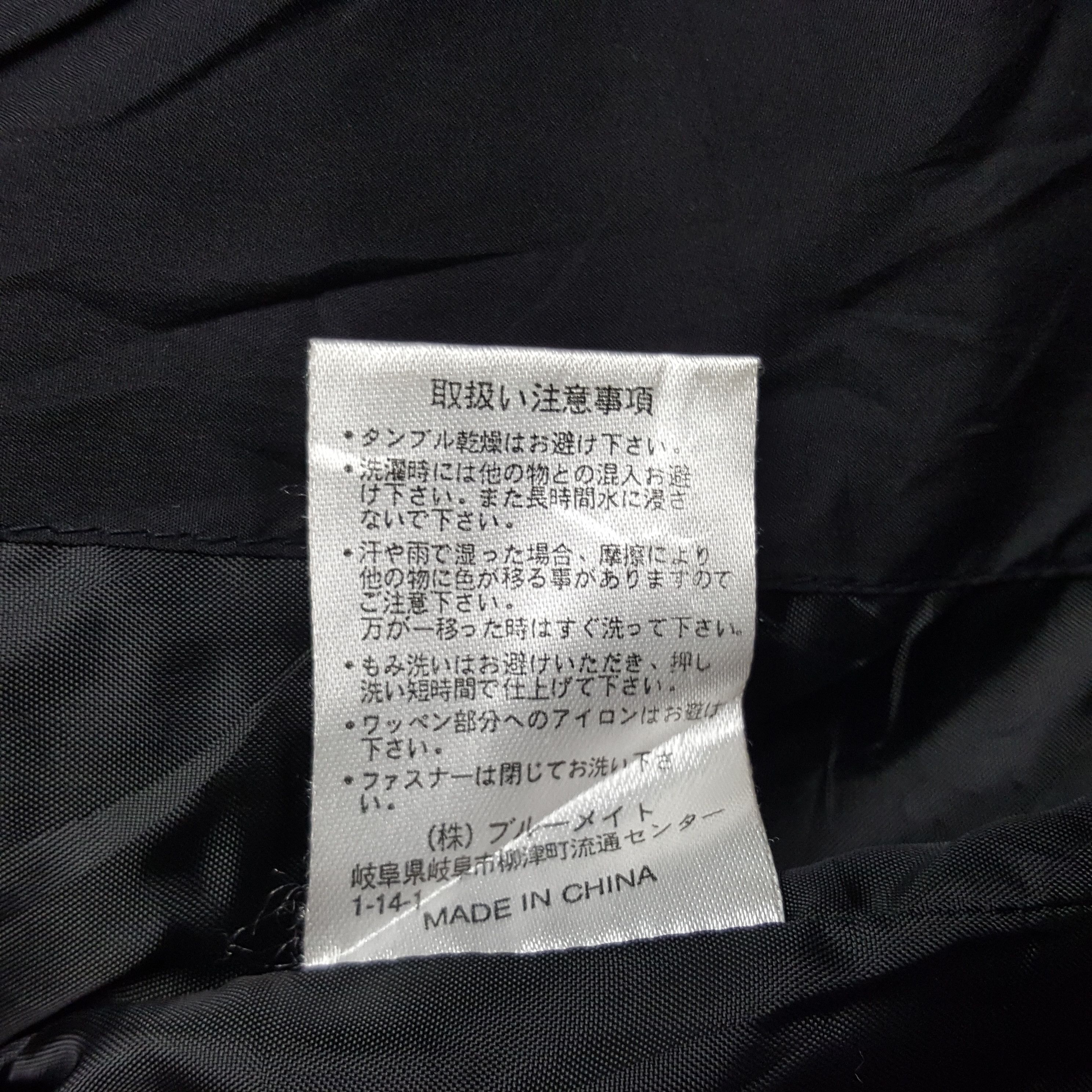 Japanese Brand × Vintage × Y's Vintage Sacsny by Yohji Yamamoto Custom Zipper Jacket Size US M / EU 48-50 / 2 - 10 Thumbnail